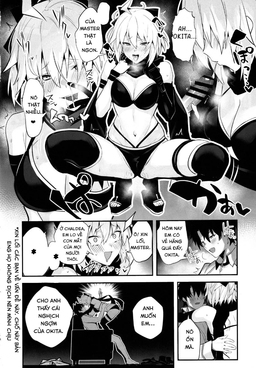 HentaiVN.net - Ảnh 10 - Tuyển tập làm tình với các Servant của Ulrich [さばらぶ! VOL.01 沖田さんと朝までラブホで水着セックス; ServaLove! VOL. 01 Okita-san to Asa made LoveHo de Mizugi Sex] - Chap 1