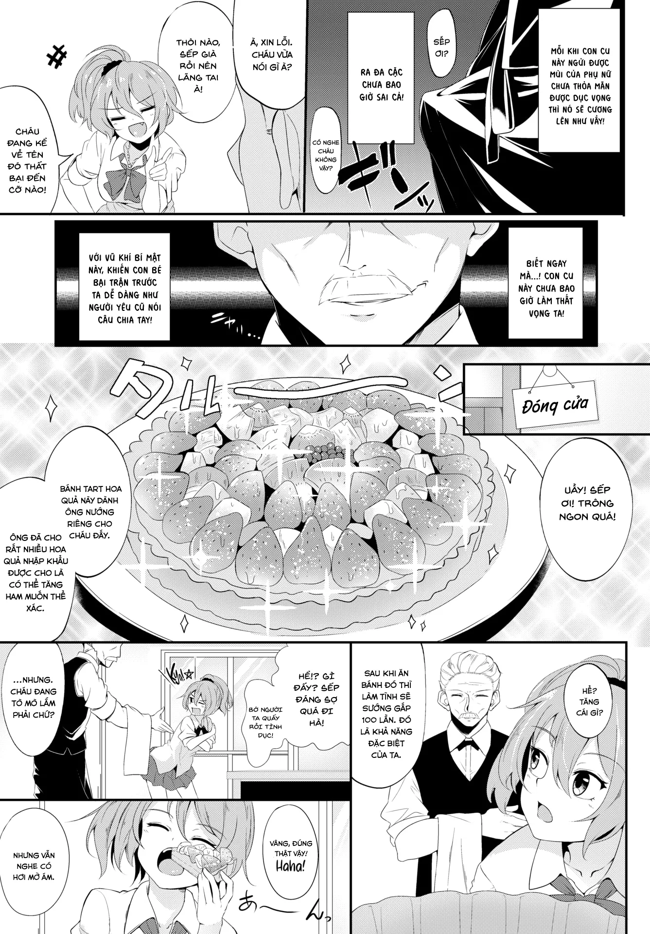 HentaiVN.net - Ảnh 4 - Bị Ép Phải Ra Tại Tiệm Đồ Ngọt Cuối Phố [Forced to Orgasm by the Finest Sweets in Town] - Chap 1