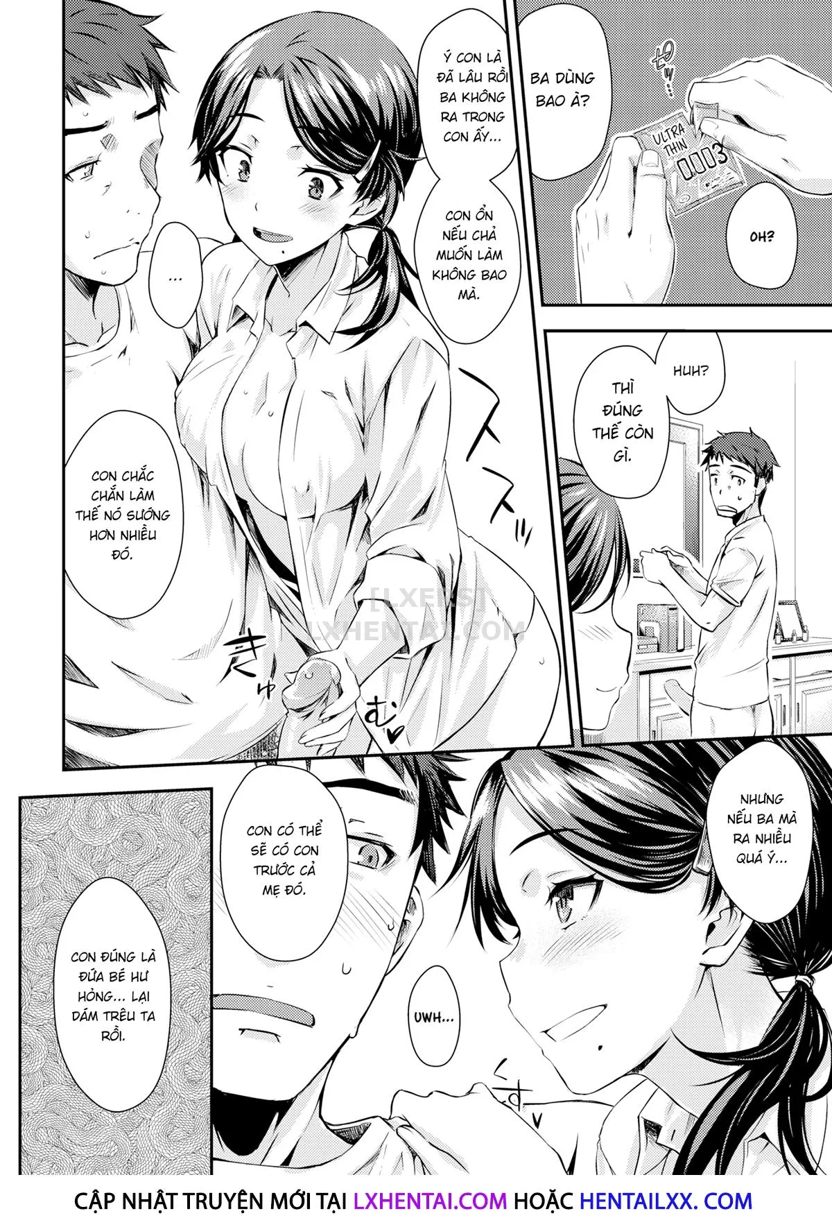 HentaiVN.net - Ảnh 11 - Family Prostitution [Comic Kairakuten 2020-07] - Chap 1