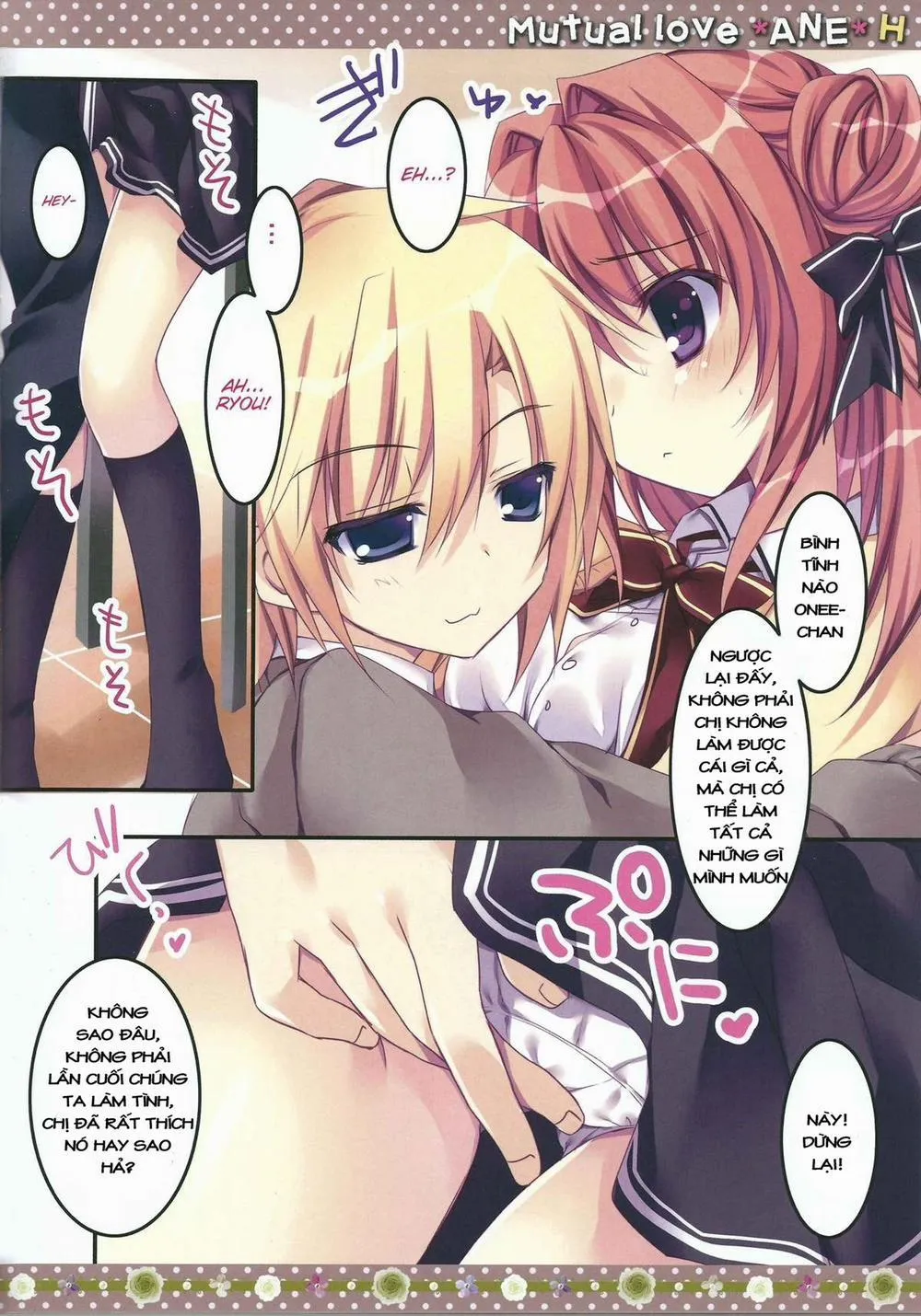 HentaiVN.net - Ảnh 5 - Soushisouai Ane Ecchi - Chap 1