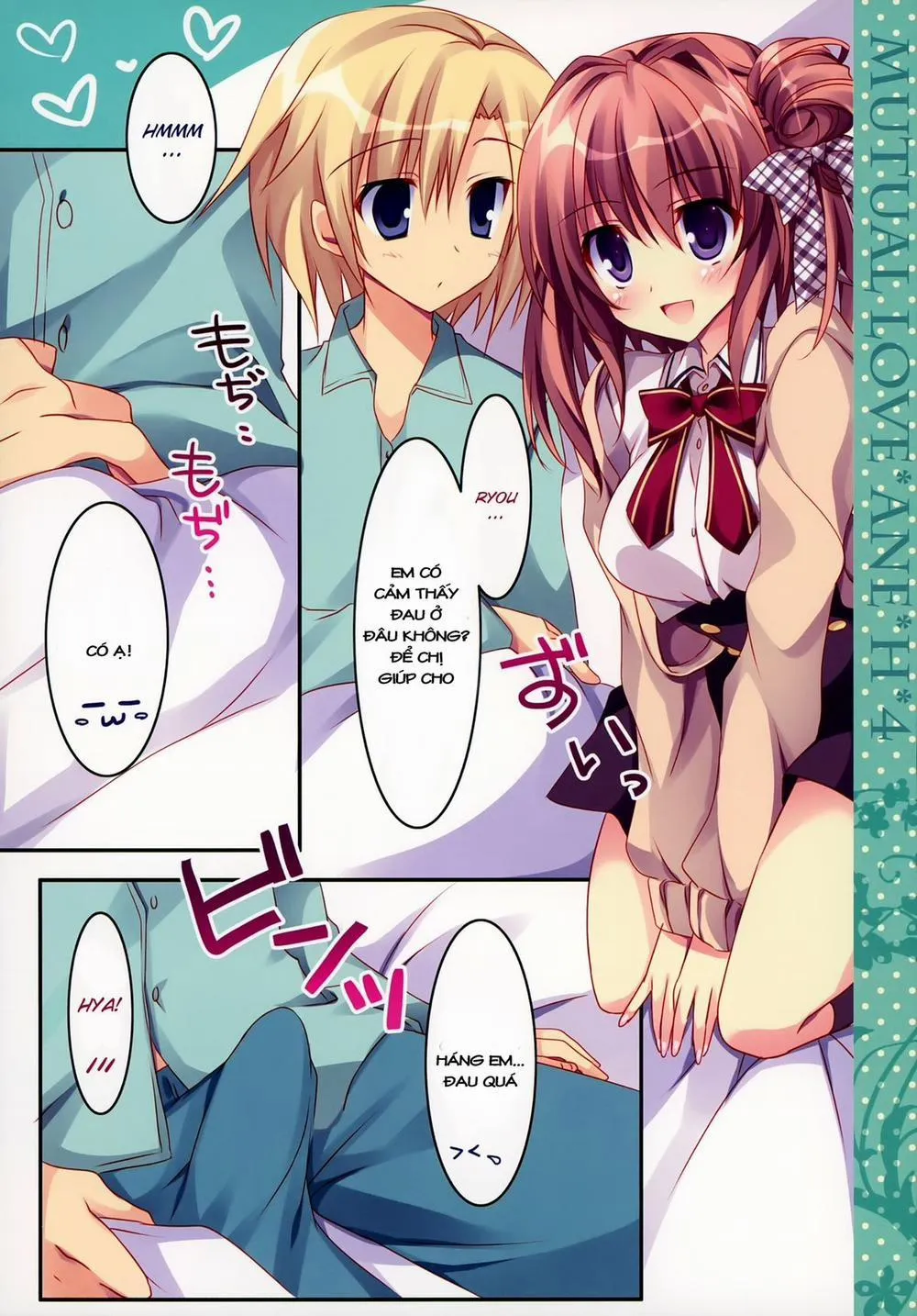 HentaiVN.net - Ảnh 4 - Soushisouai Ane Ecchi - Chap 7