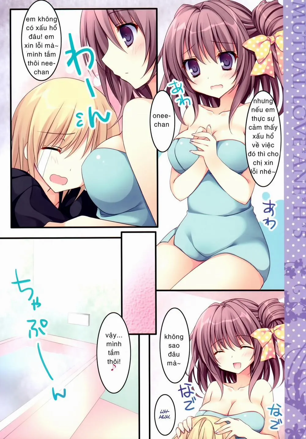 HentaiVN.net - Ảnh 5 - Soushisouai Ane Ecchi - Chap 9