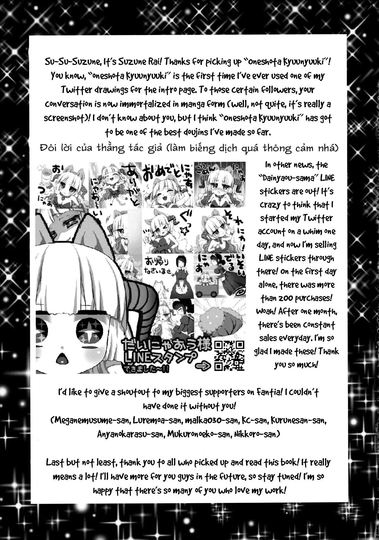 HentaiVN.net - Ảnh 21 - OneShota Kyuunyuuki [おねショタ吸乳鬼] - Chap 1