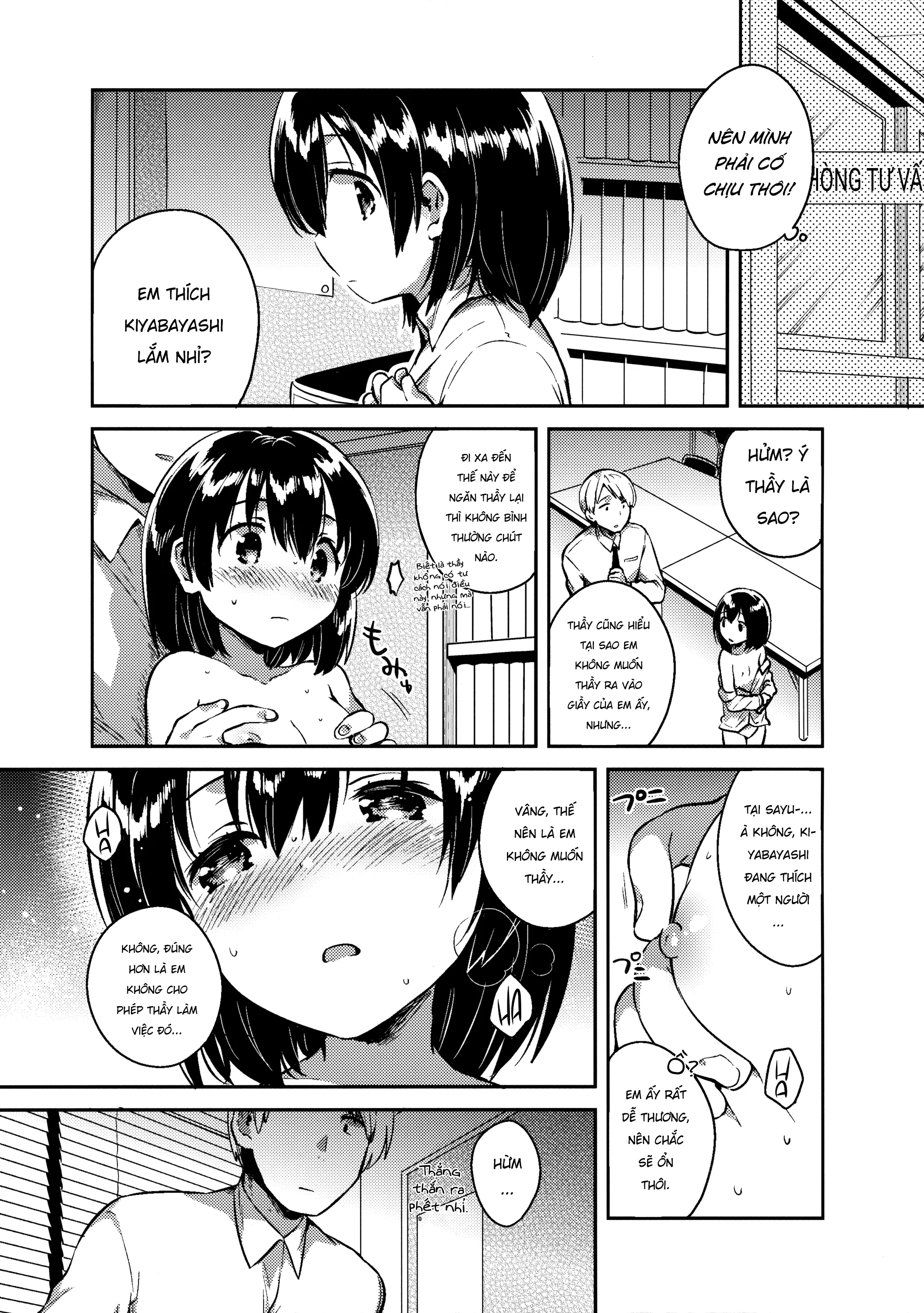 HentaiVN.net - Ảnh 12 - Thầy Giáo Tôi là Một Tên Lolicon Biến Thái Rác Rưởi [Sensei wa Lolicon de Hentai no Kuzu; My Teacher Is a Perverted Pedophile Scumbag; 先生はロリコンで変態のクズ] - Chap 1