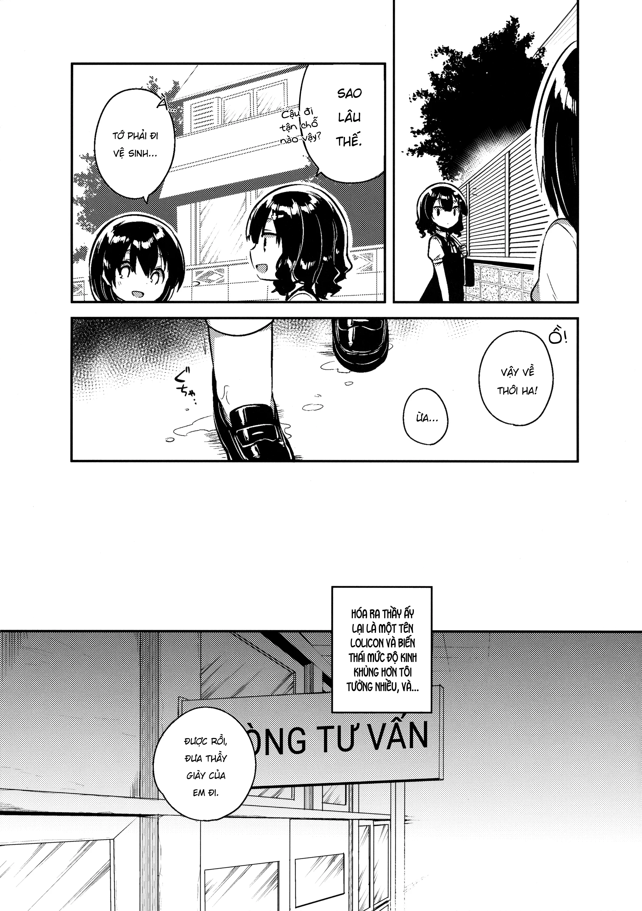 HentaiVN.net - Ảnh 7 - Thầy Giáo Tôi là Một Tên Lolicon Biến Thái Rác Rưởi [Sensei wa Lolicon de Hentai no Kuzu; My Teacher Is a Perverted Pedophile Scumbag; 先生はロリコンで変態のクズ] - Chap 1