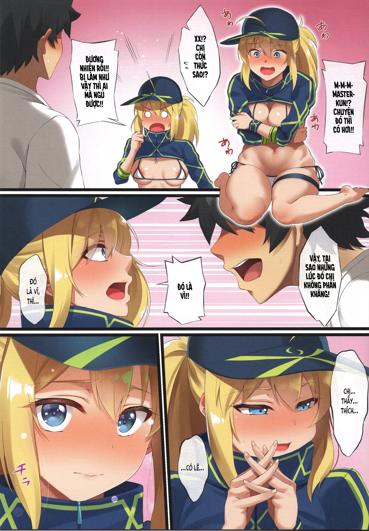HentaiVN.net - Ảnh 10 - FDO Fate/Dosukebe Order VOL.7.0 - Chap 1