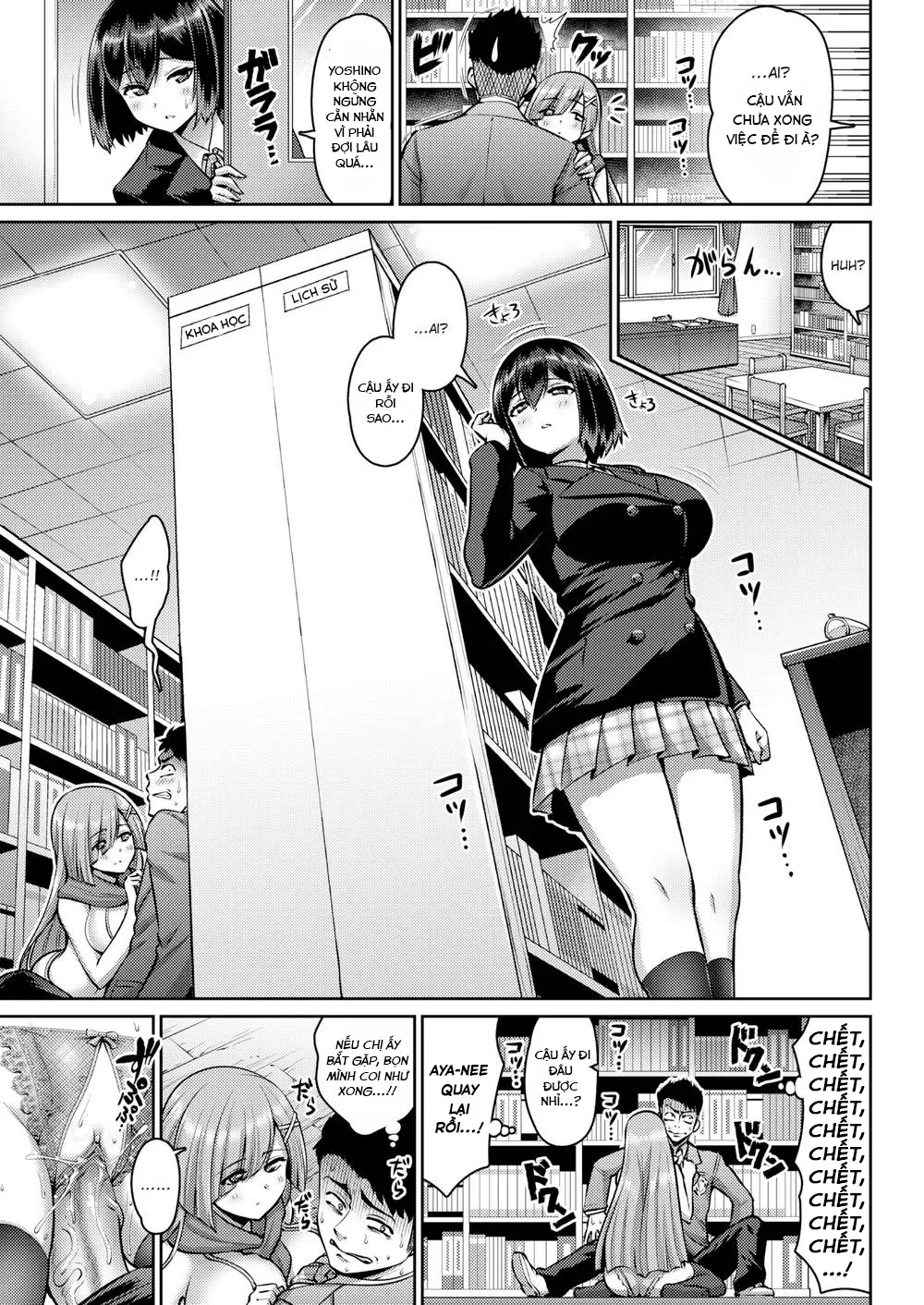 HentaiVN.net - Ảnh 12 - Câu chuyện vắt kiệt tinh trùng ~Six-Boobie Island Ngoại Truyện~ [Secret Sperm Draining Story ~Six-Boobie Island Extra~] - Chap 1