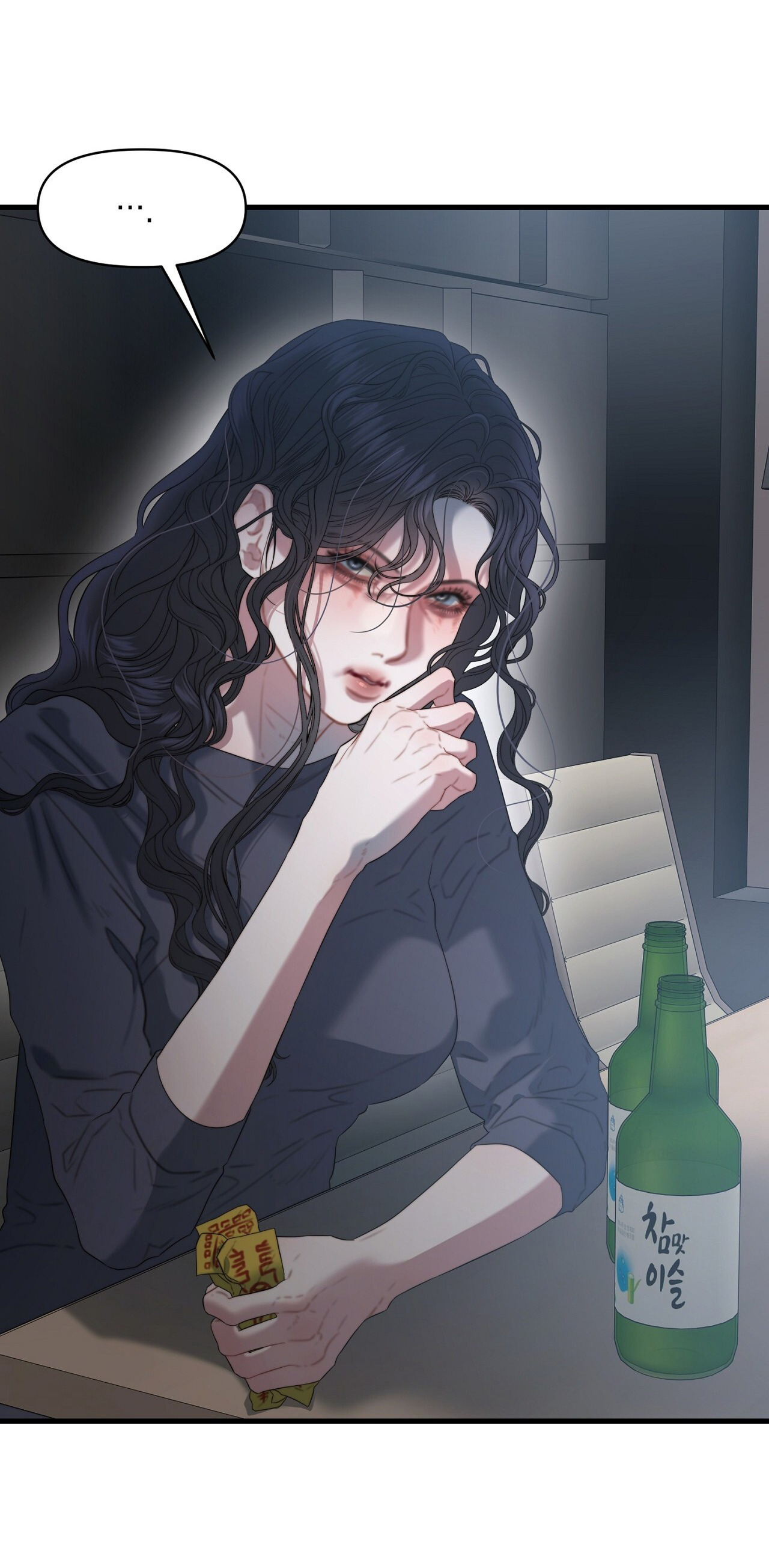 HentaiVN.net - Ảnh 21 - Thân Lão, Tâm Bất Lão - Chap 3