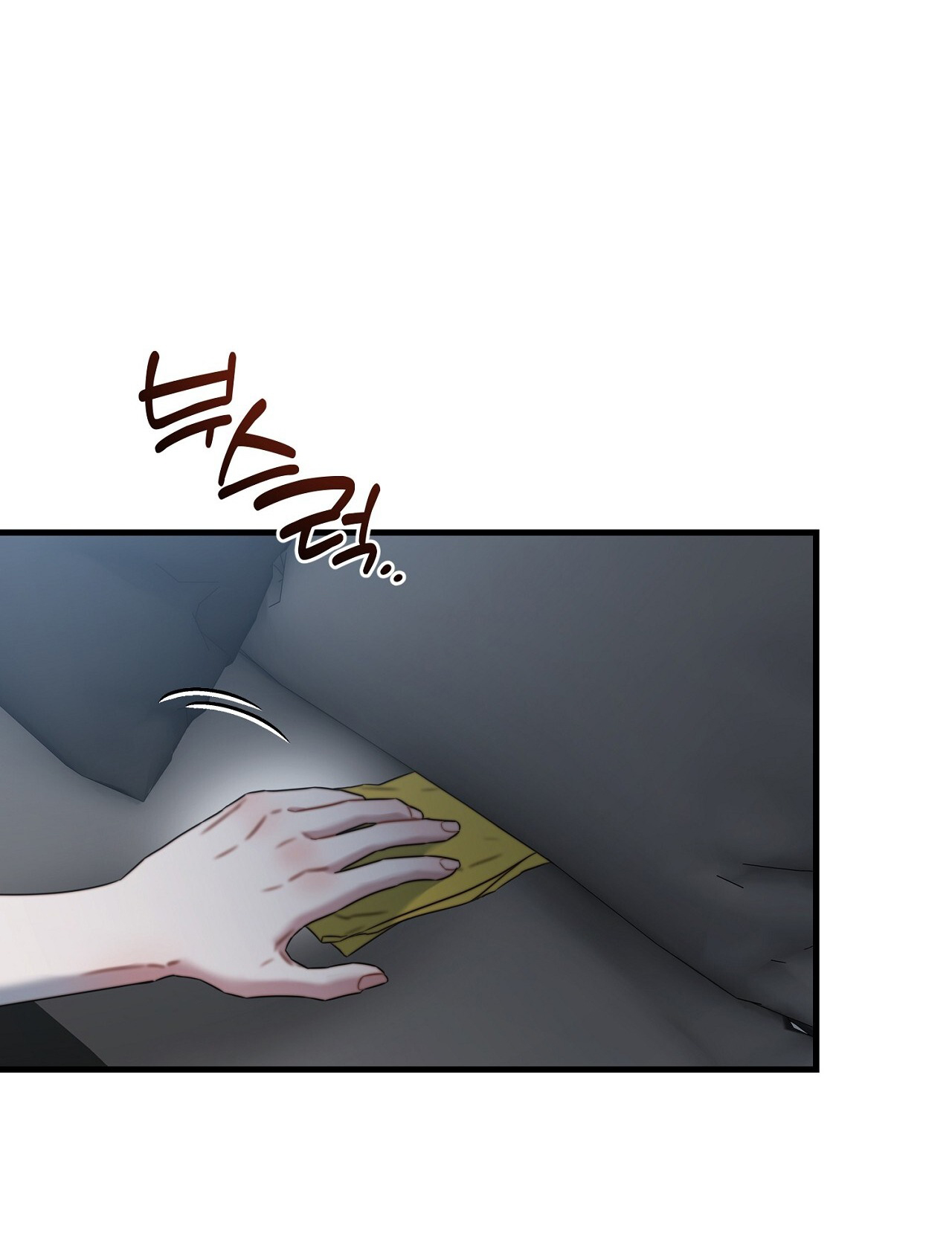 HentaiVN.net - Ảnh 33 - Thân Lão, Tâm Bất Lão - Chap 3