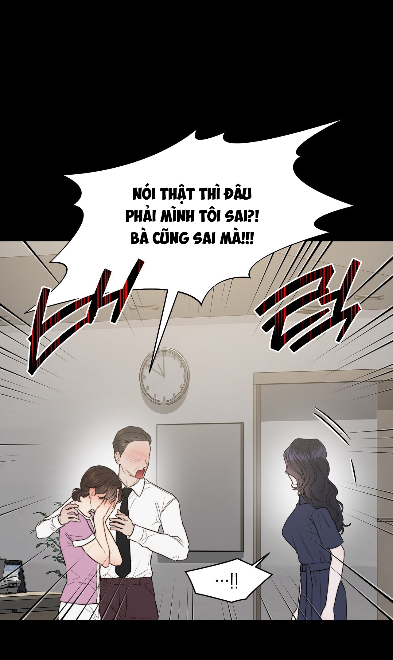 HentaiVN.net - Ảnh 4 - Thân Lão, Tâm Bất Lão - Chap 3