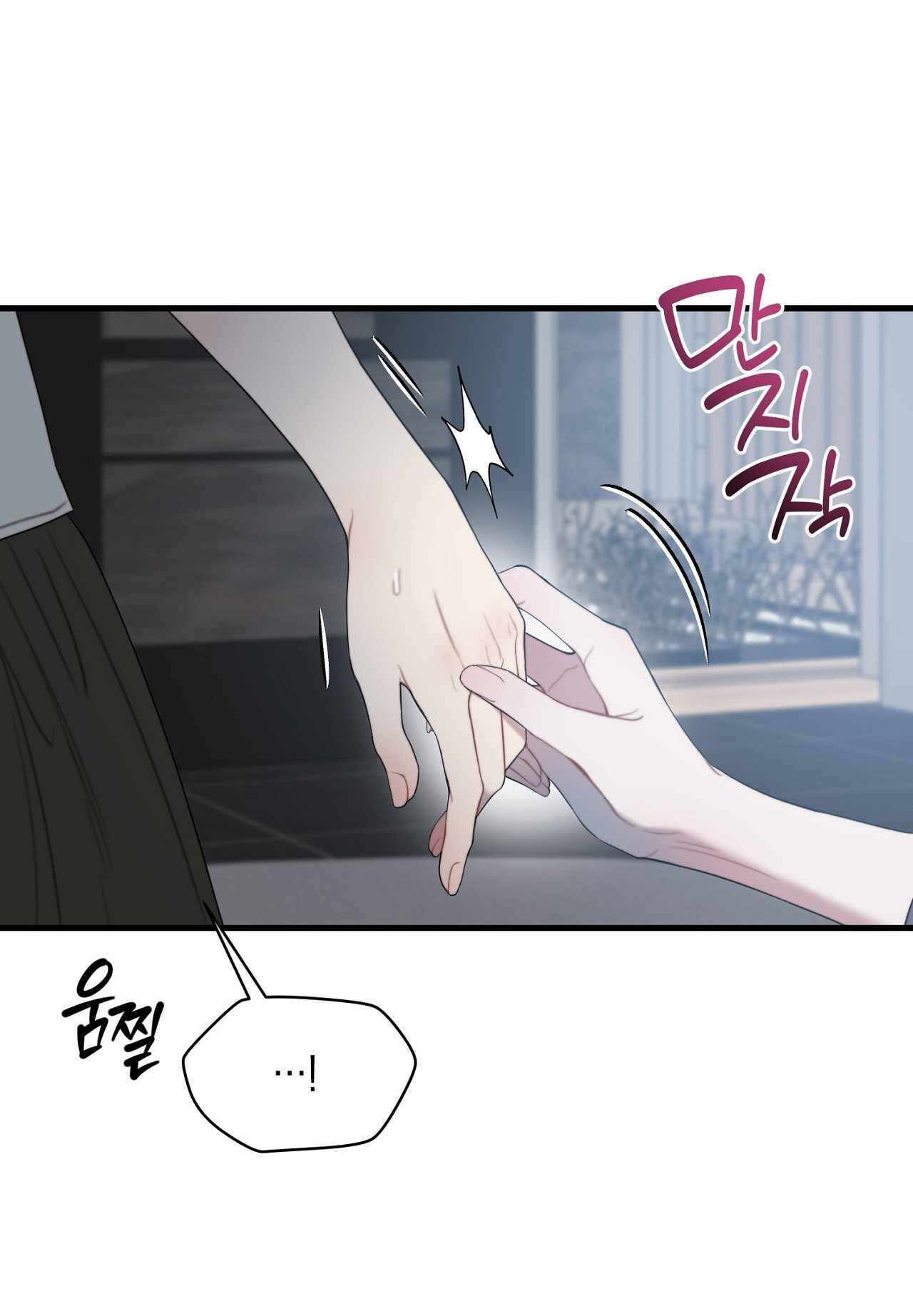 HentaiVN.net - Ảnh 58 - Thân Lão, Tâm Bất Lão - Chap 3
