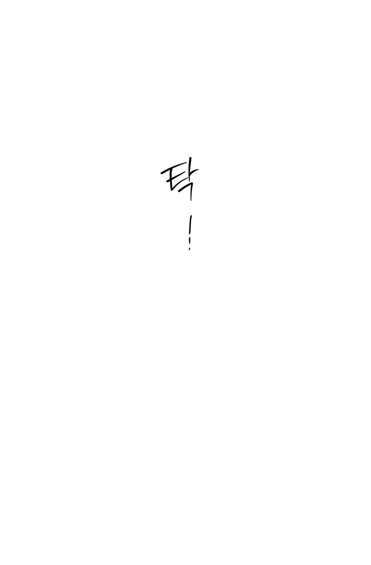 HentaiVN.net - Ảnh 67 - Thân Lão, Tâm Bất Lão - Chap 3