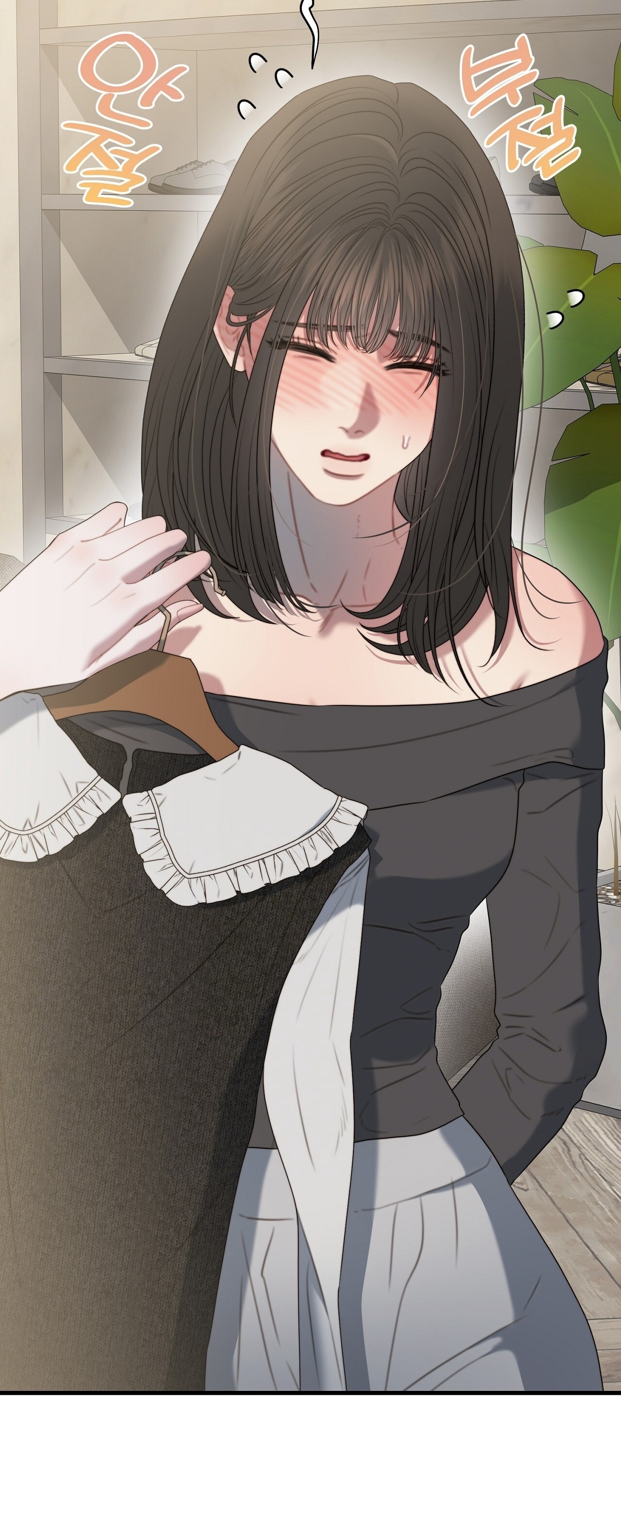 HentaiVN.net - Ảnh 22 - Thân Lão, Tâm Bất Lão - Chap 4