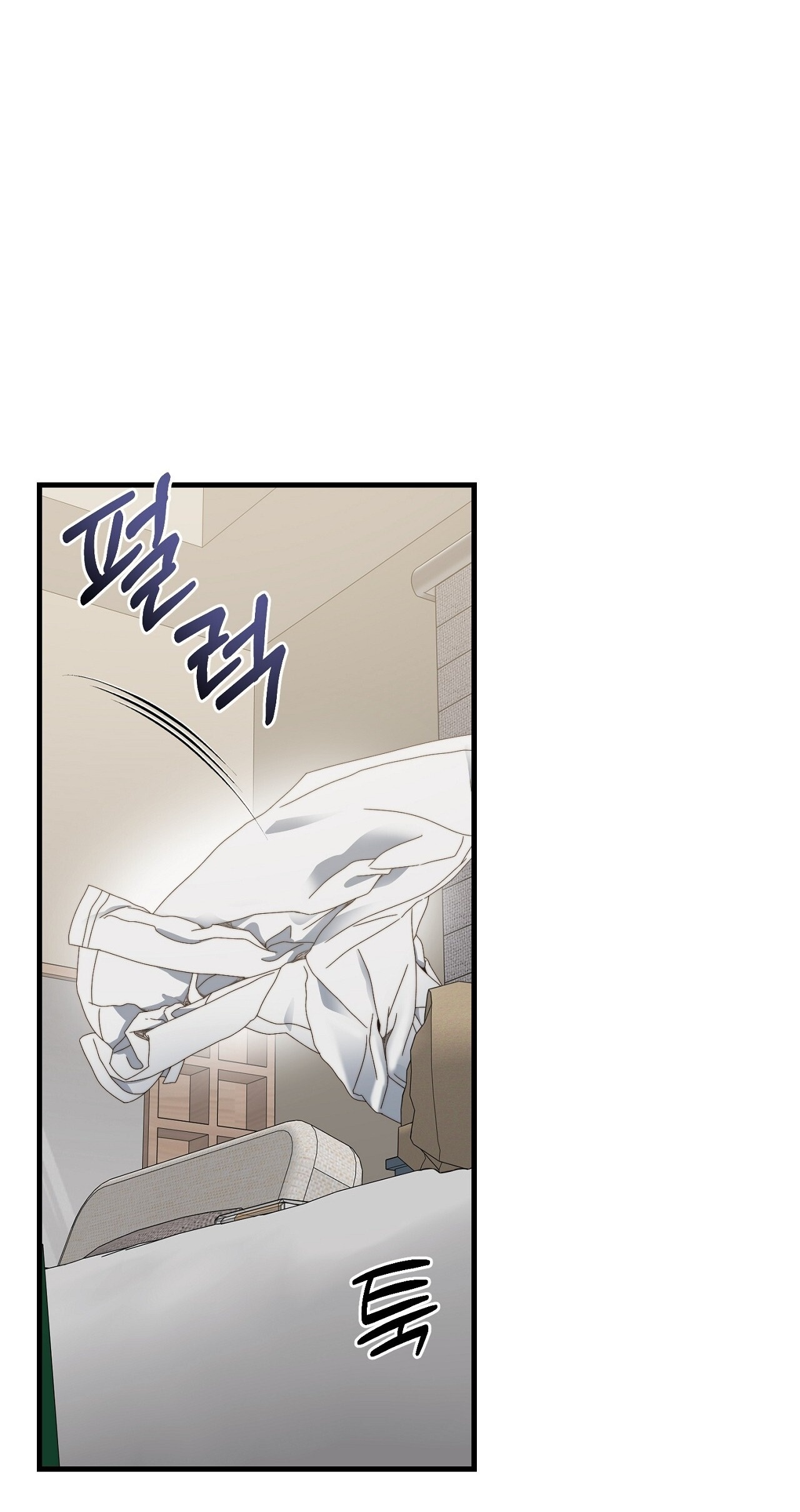 HentaiVN.net - Ảnh 54 - Thân Lão, Tâm Bất Lão - Chap 4