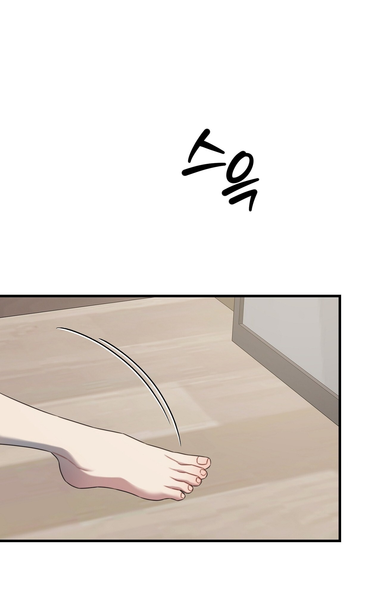 HentaiVN.net - Ảnh 59 - Thân Lão, Tâm Bất Lão - Chap 4