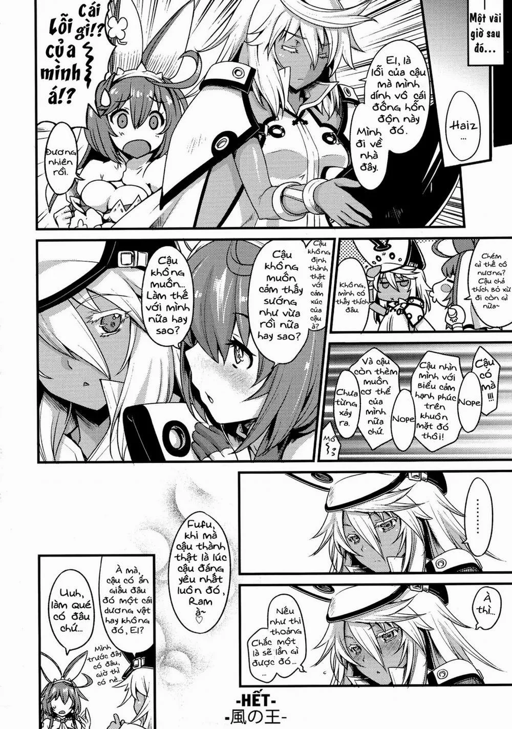 HentaiVN.net - Ảnh 19 - Decoration (Guilty Gear) - Chap 1