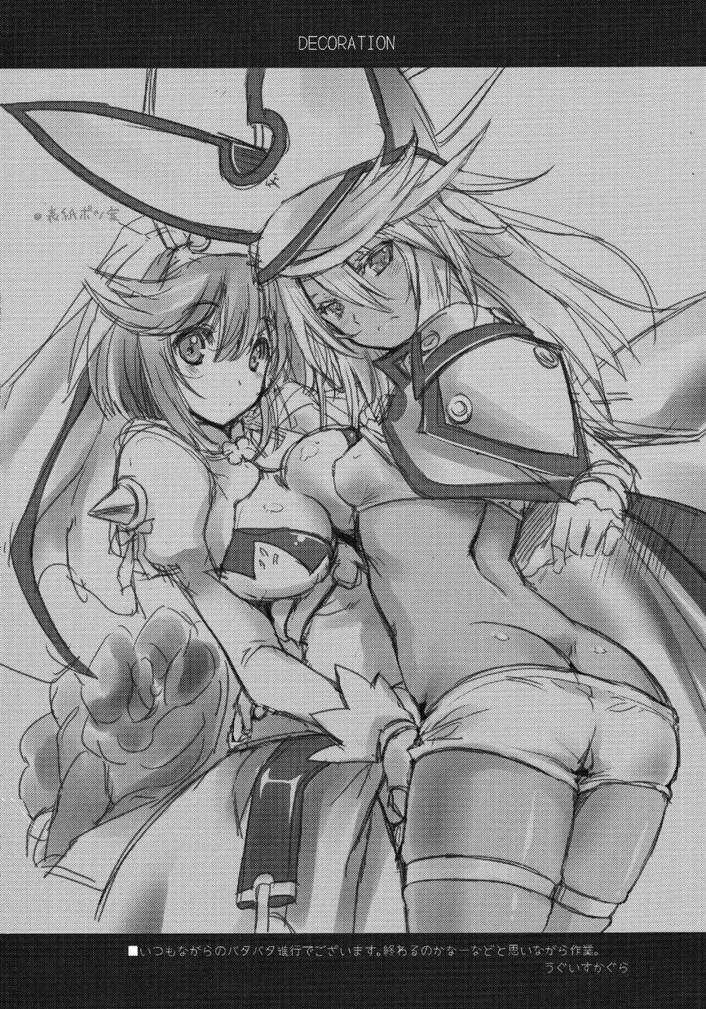 HentaiVN.net - Ảnh 3 - Decoration (Guilty Gear) - Chap 1
