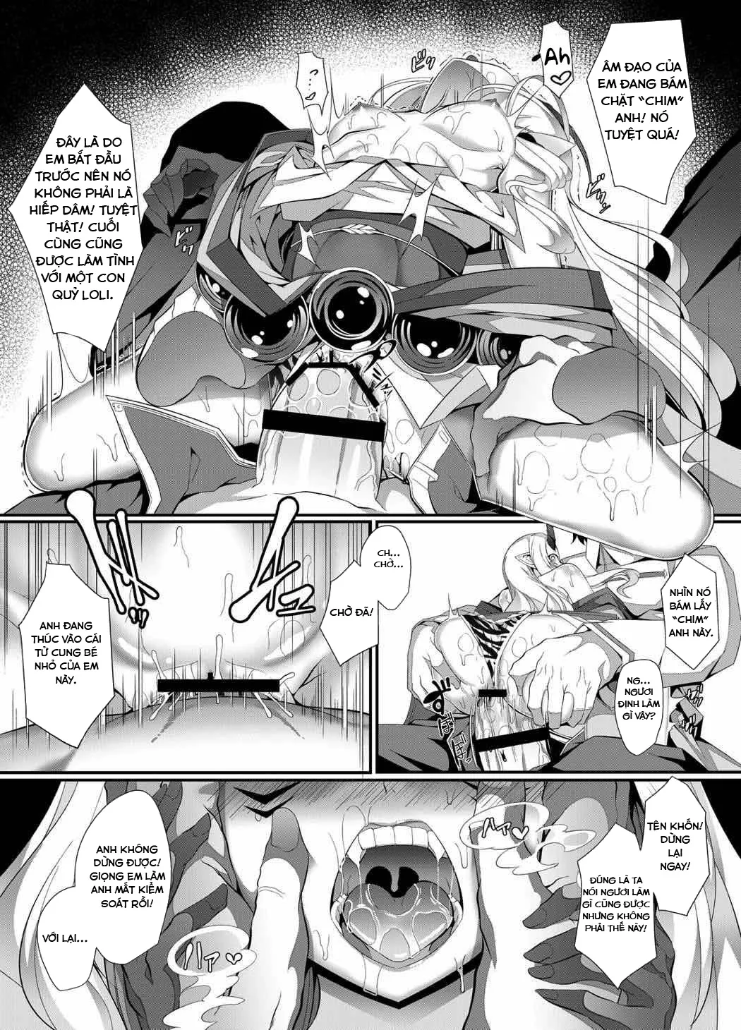 HentaiVN.net - Ảnh 18 - M.P.vol.12 (Fate/Grand Order) - Chap 1