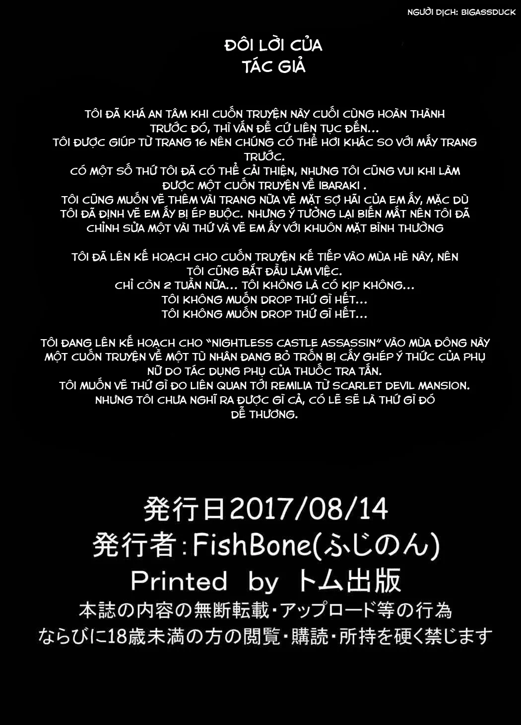 HentaiVN.net - Ảnh 30 - M.P.vol.12 (Fate/Grand Order) - Chap 1