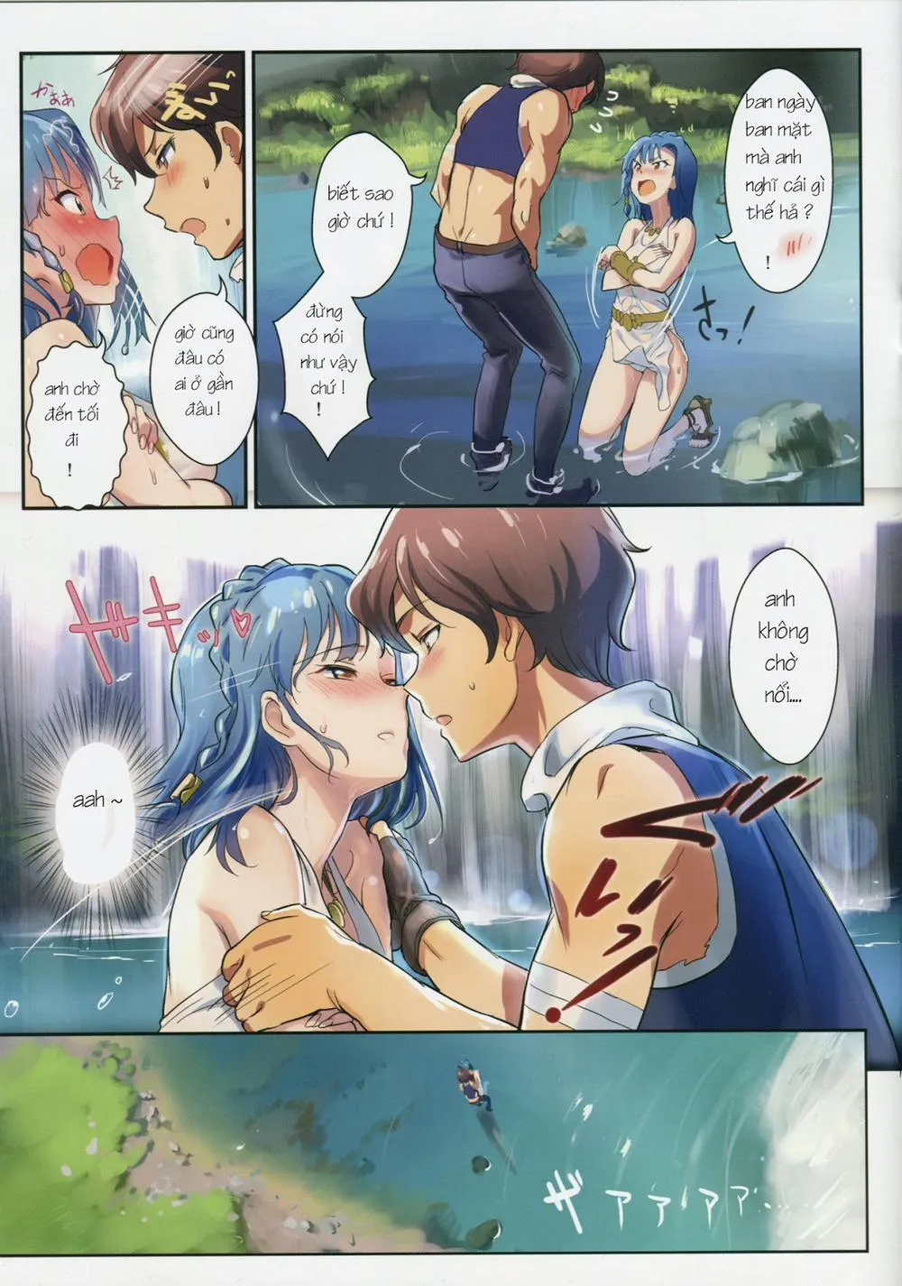 HentaiVN.net - Ảnh 12 - Oshigoto Theater 2 (The Idolmaster) - Chap 1