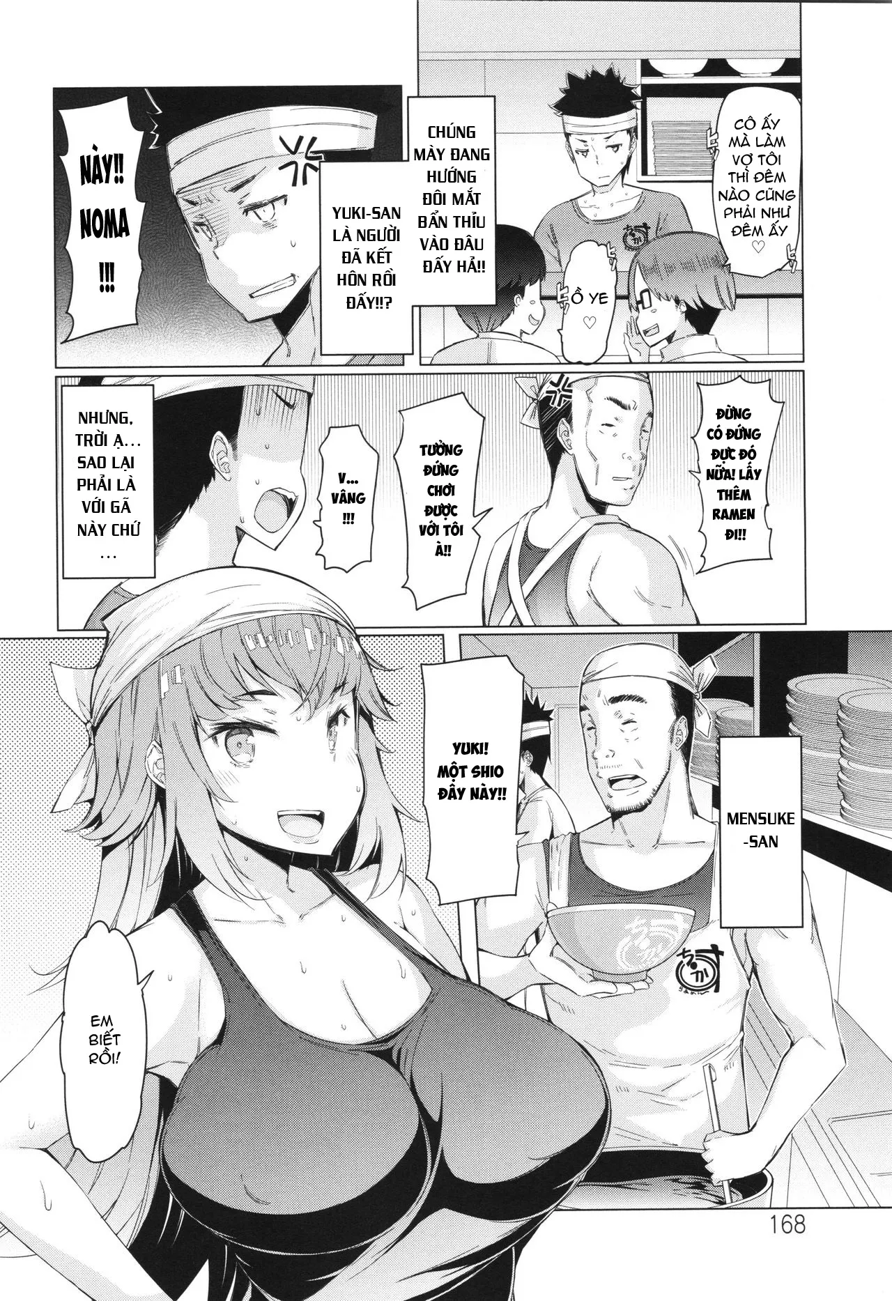 HentaiVN.net - Ảnh 3 - Giving ◯◯Men To Yuki-San [Yuki-San Ni ◯Men O] - Chap 1