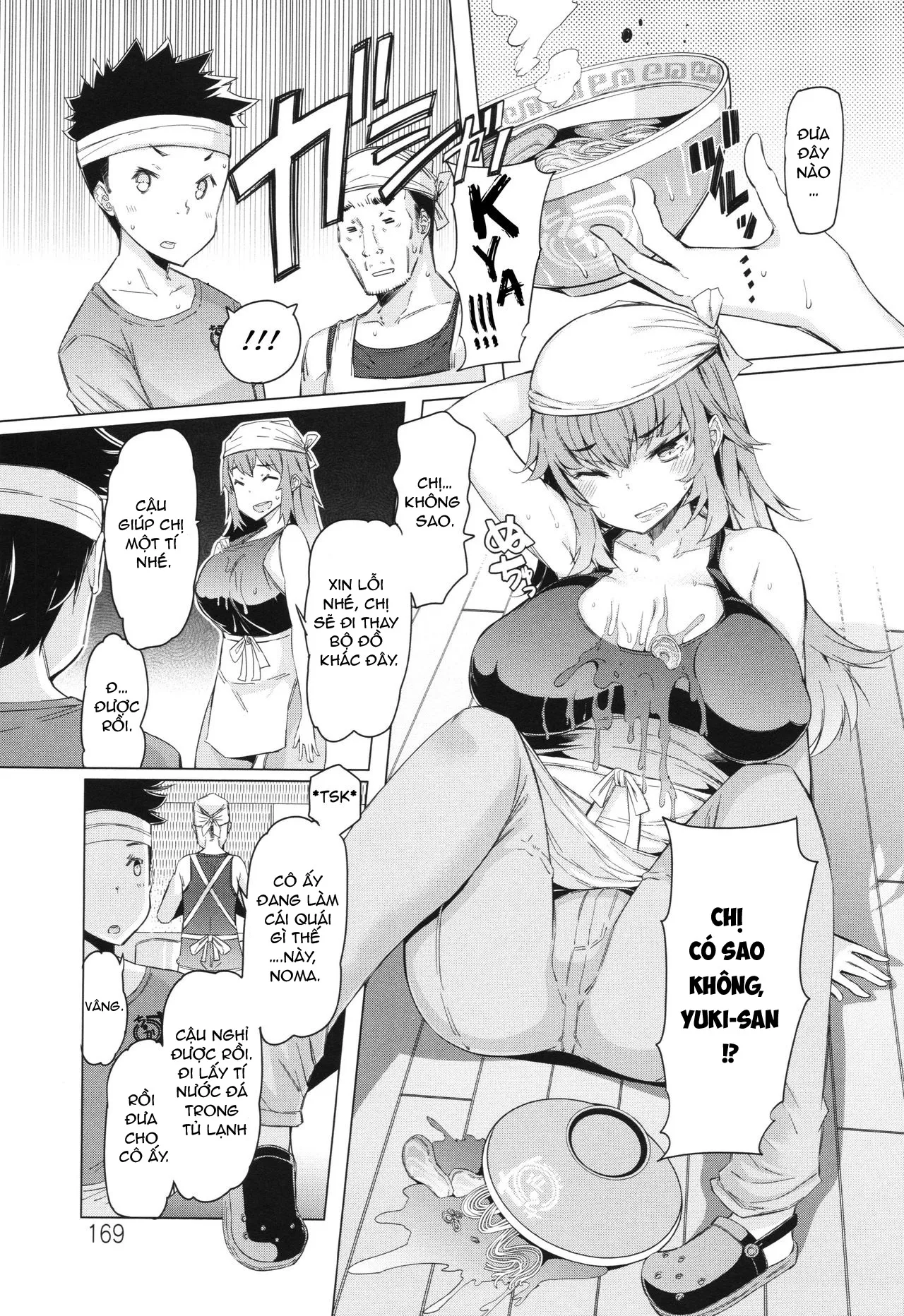 HentaiVN.net - Ảnh 4 - Giving ◯◯Men To Yuki-San [Yuki-San Ni ◯Men O] - Chap 1