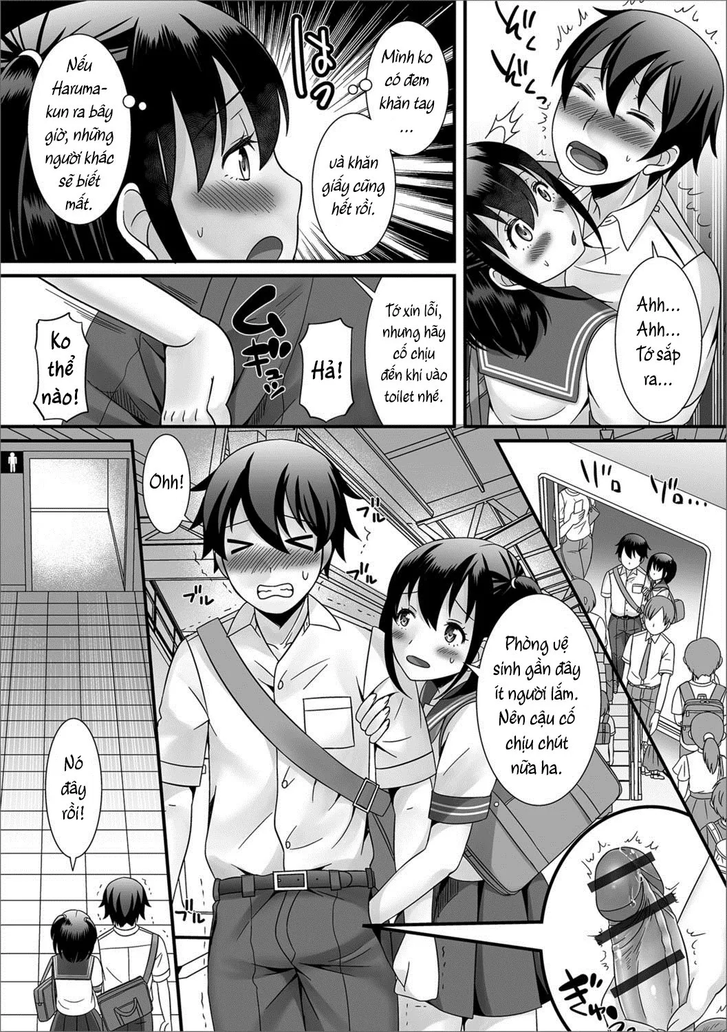 HentaiVN.net - Ảnh 10 - Natsu no Koi no Kanaekata! [夏の恋の叶え方!] - Chap 1