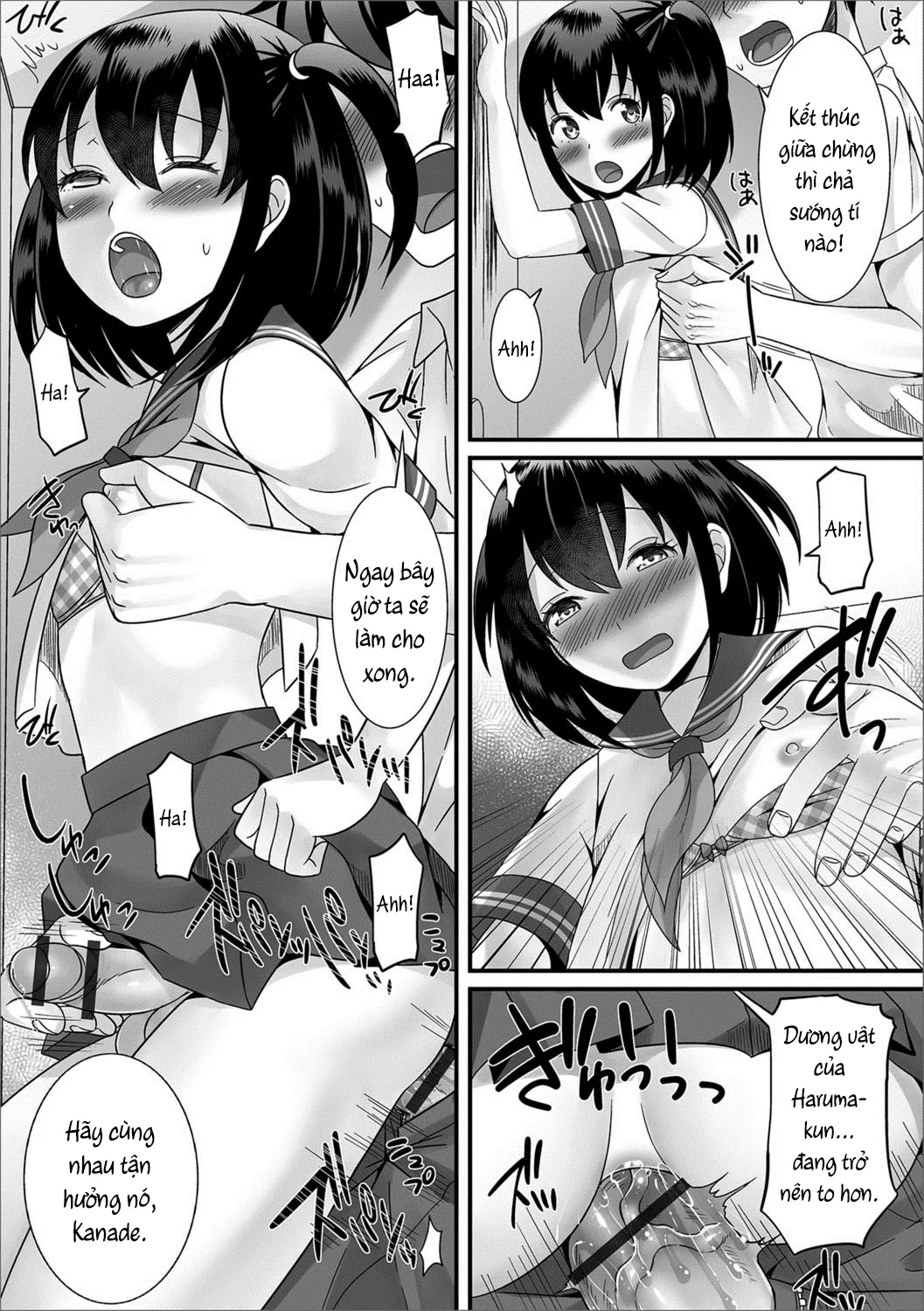 HentaiVN.net - Ảnh 13 - Natsu no Koi no Kanaekata! [夏の恋の叶え方!] - Chap 1