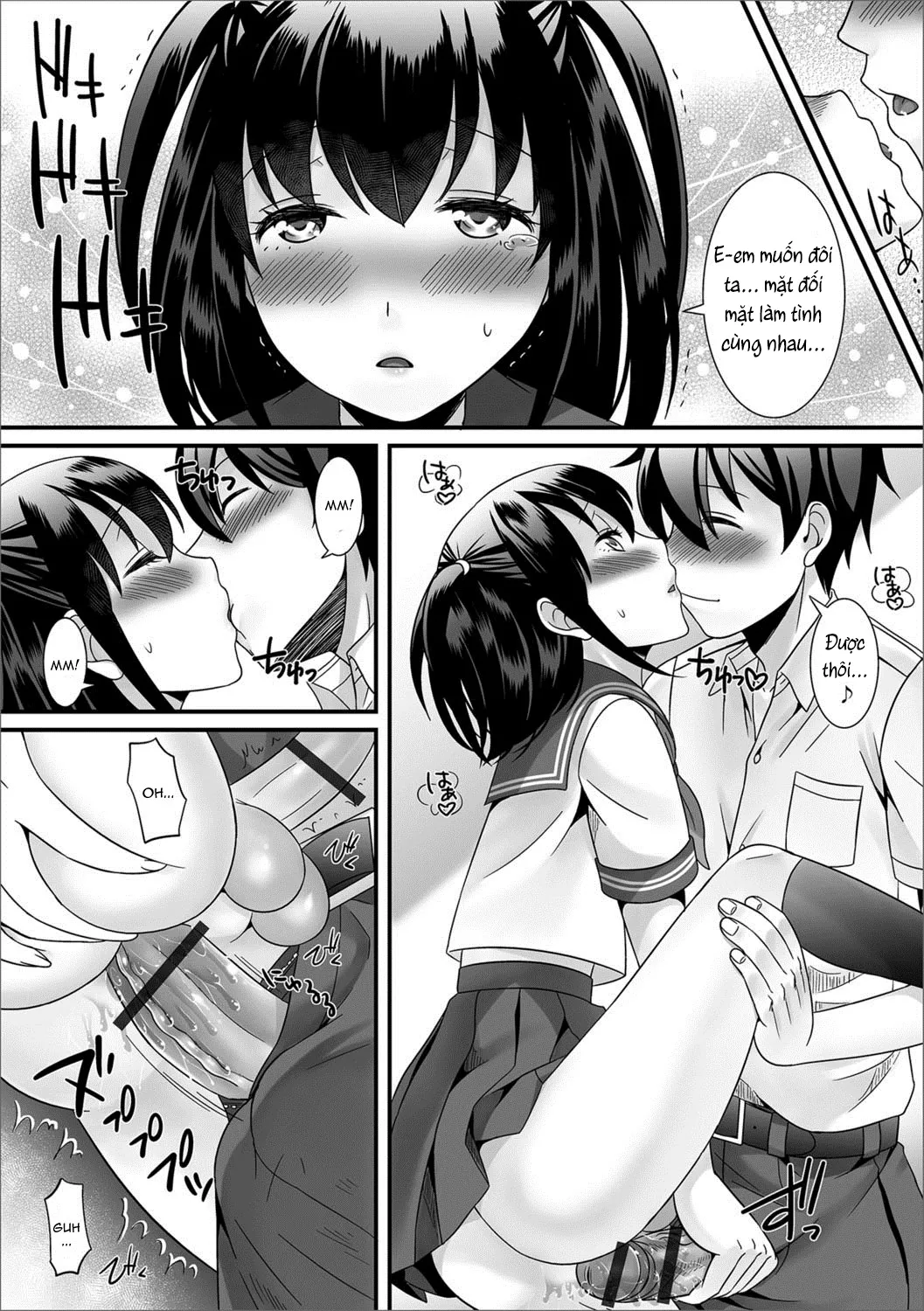 HentaiVN.net - Ảnh 16 - Natsu no Koi no Kanaekata! [夏の恋の叶え方!] - Chap 1