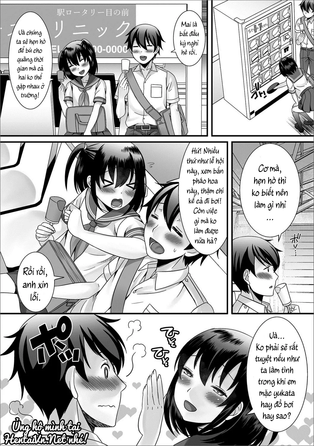 HentaiVN.net - Ảnh 22 - Natsu no Koi no Kanaekata! [夏の恋の叶え方!] - Chap 1