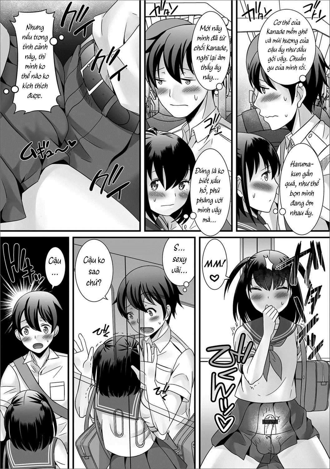 HentaiVN.net - Ảnh 7 - Natsu no Koi no Kanaekata! [夏の恋の叶え方!] - Chap 1