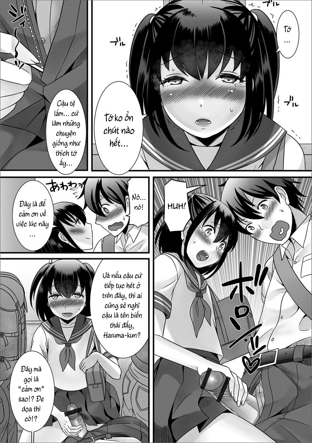 HentaiVN.net - Ảnh 8 - Natsu no Koi no Kanaekata! [夏の恋の叶え方!] - Chap 1