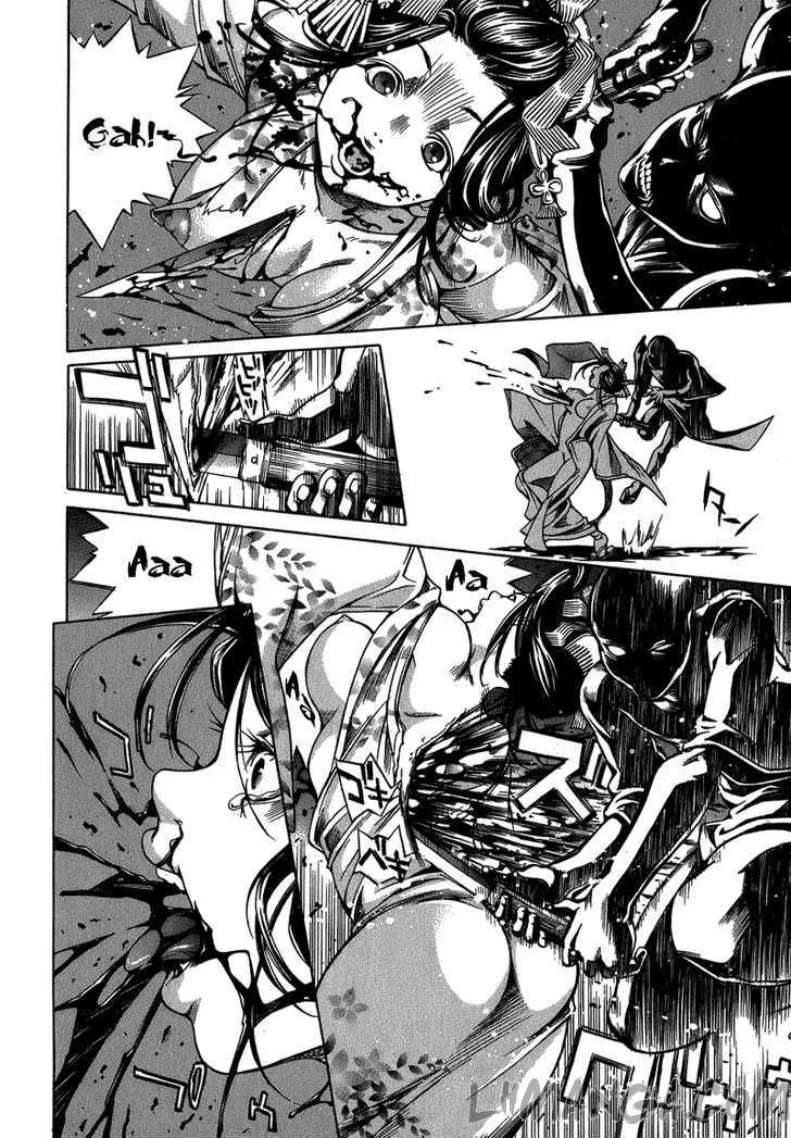 HentaiVN.net - Ảnh 15 - Ateya no Tsubaki - Chap 1