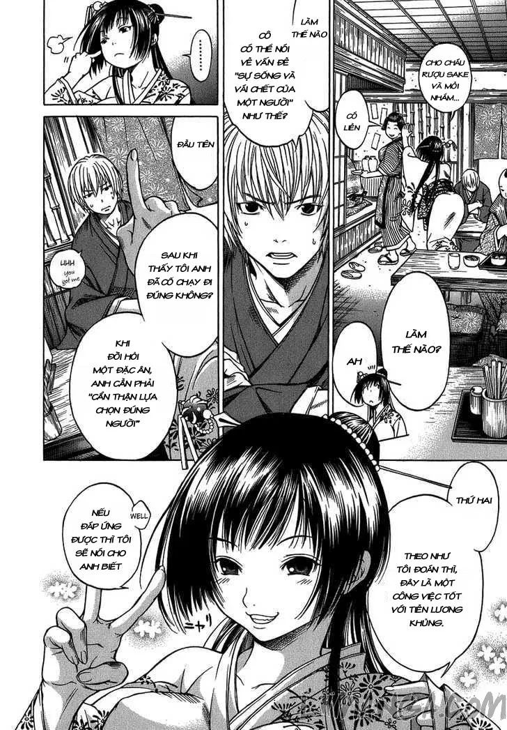 HentaiVN.net - Ảnh 23 - Ateya no Tsubaki - Chap 1