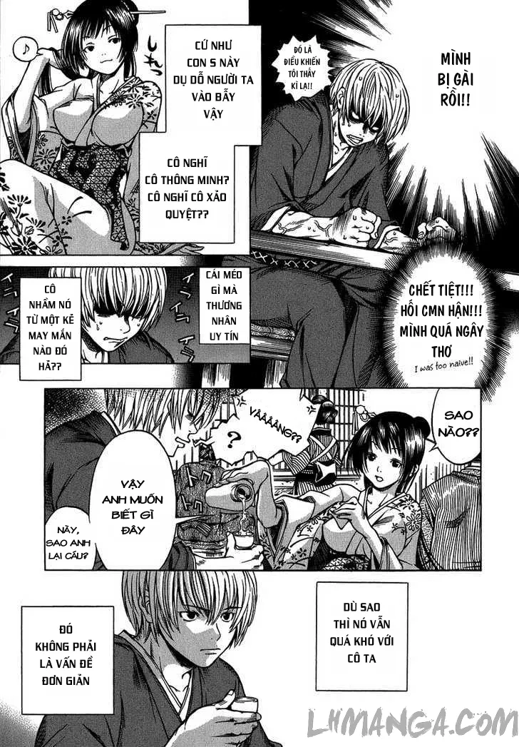 HentaiVN.net - Ảnh 24 - Ateya no Tsubaki - Chap 1