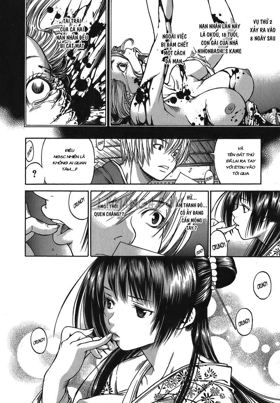 HentaiVN.net - Ảnh 11 - Ateya no Tsubaki - Chap 2