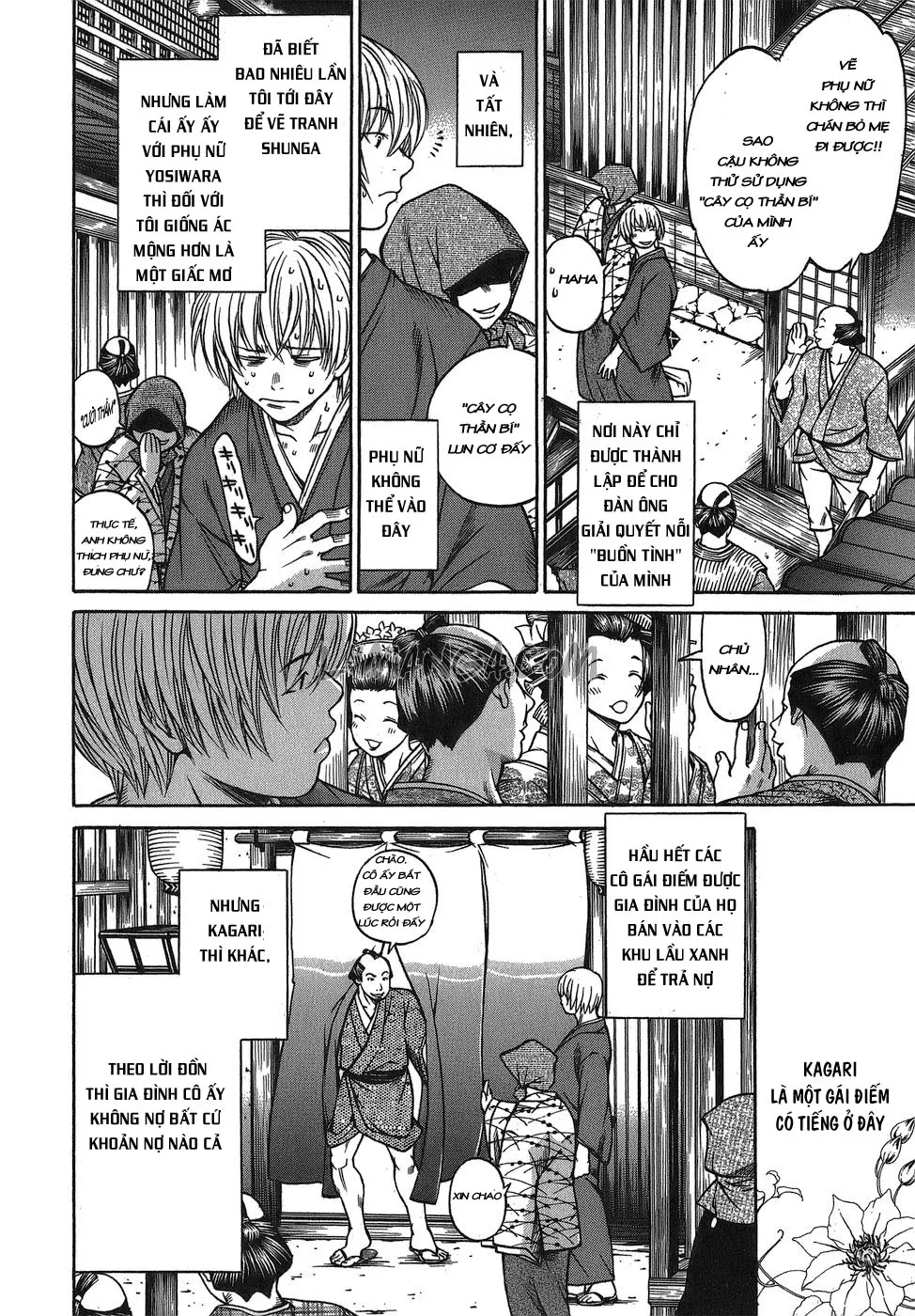 HentaiVN.net - Ảnh 19 - Ateya no Tsubaki - Chap 2