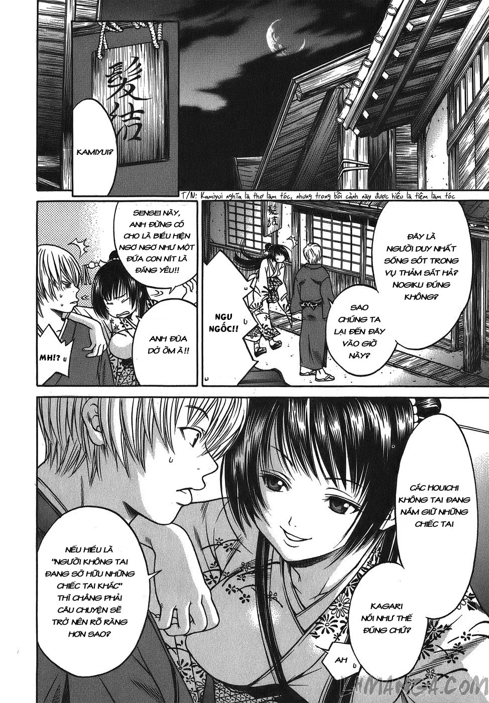 HentaiVN.net - Ảnh 4 - Ateya no Tsubaki - Chap 3