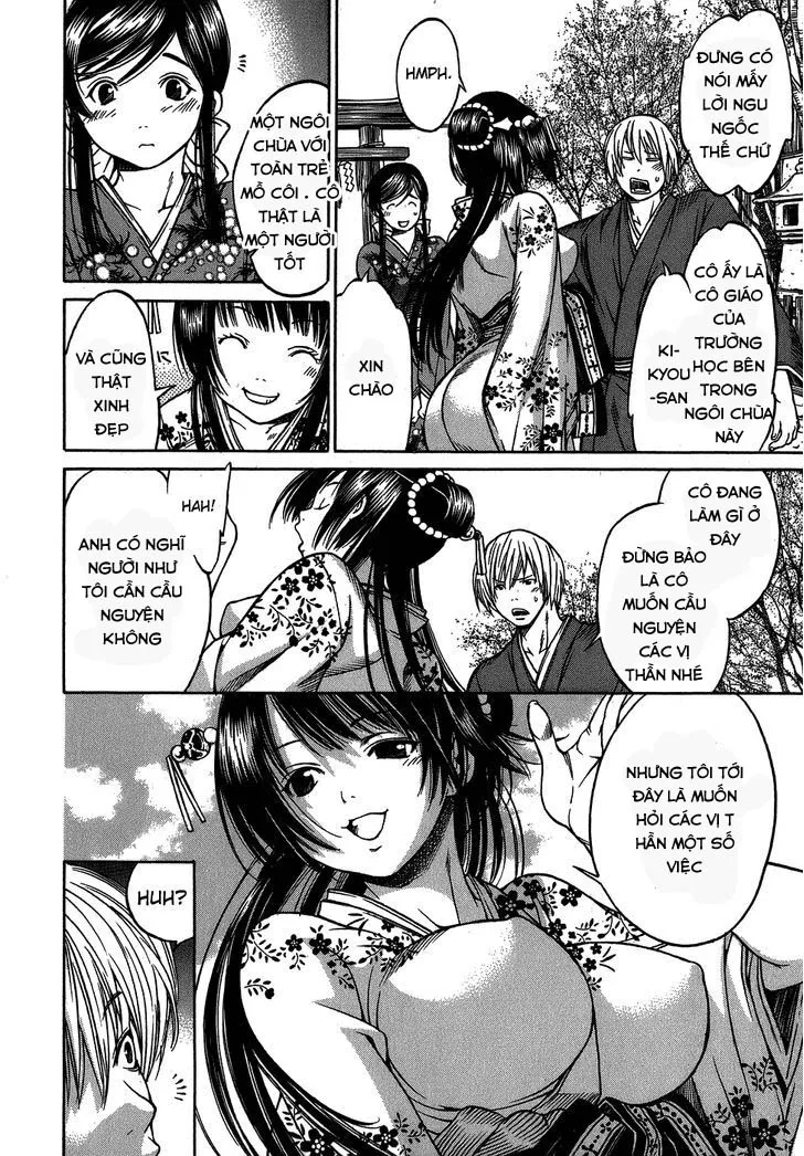 HentaiVN.net - Ảnh 15 - Ateya no Tsubaki - Chap 4