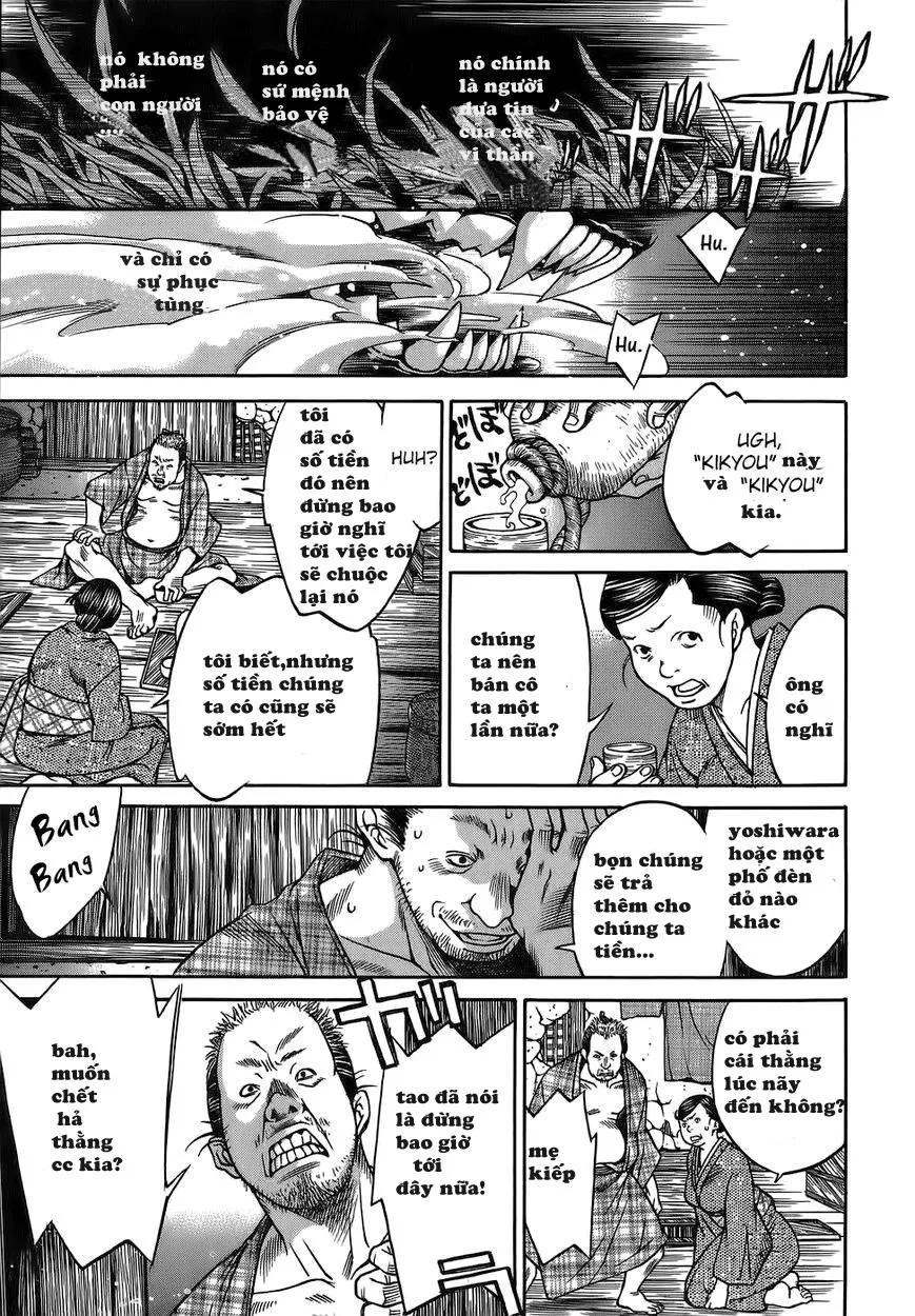 HentaiVN.net - Ảnh 19 - Ateya no Tsubaki - Chap 8