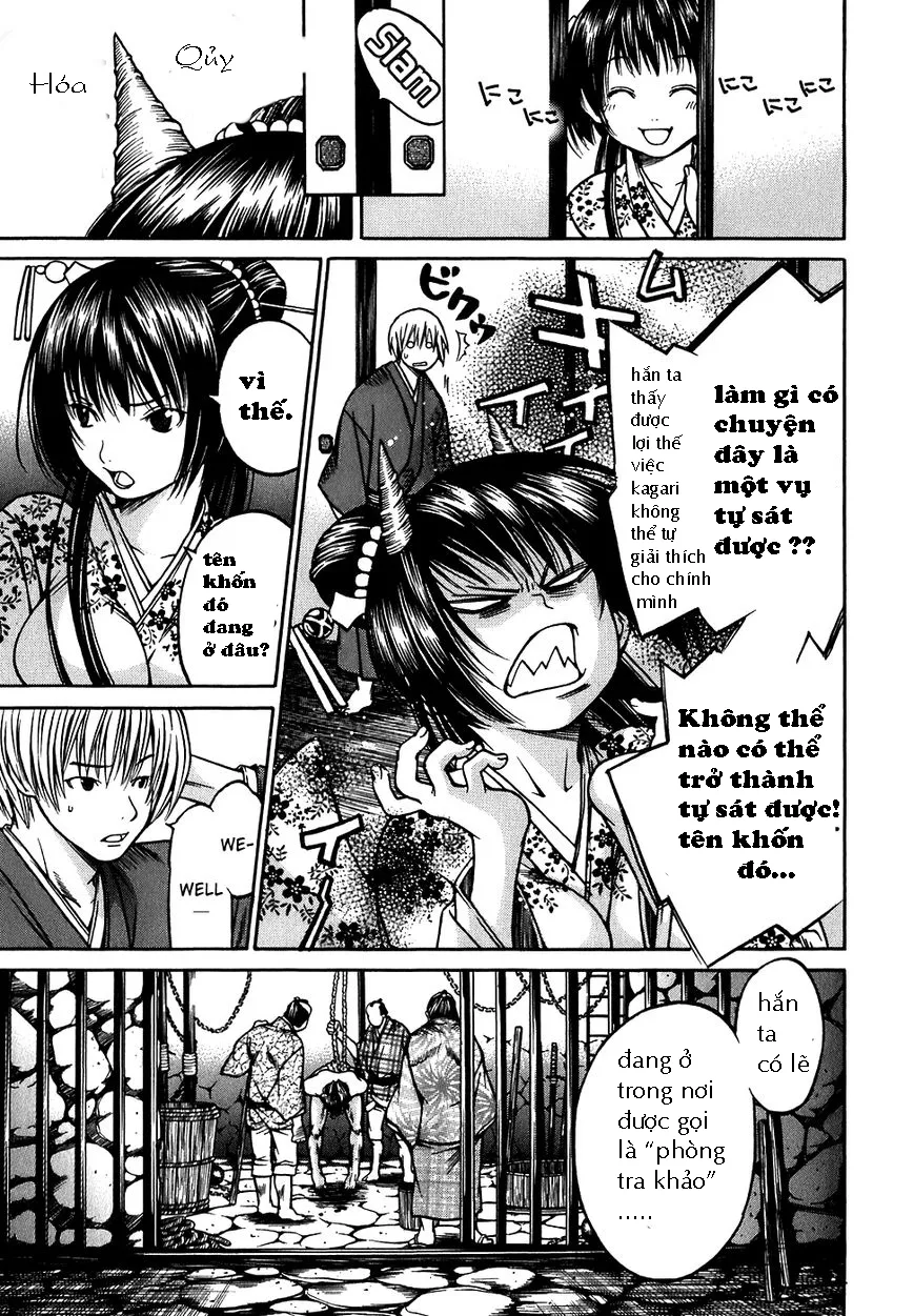 HentaiVN.net - Ảnh 15 - Ateya no Tsubaki - Chap 12