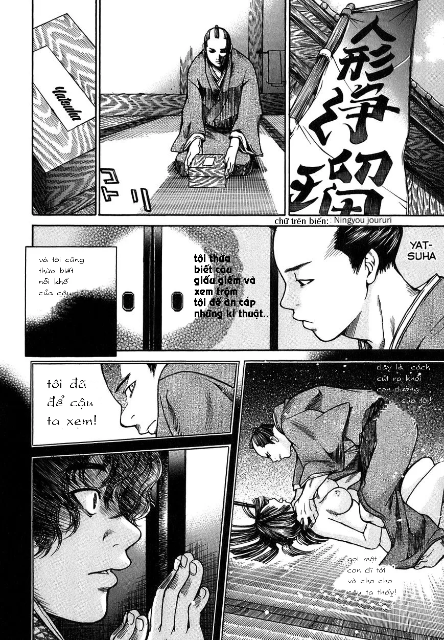 HentaiVN.net - Ảnh 8 - Ateya no Tsubaki - Chap 17