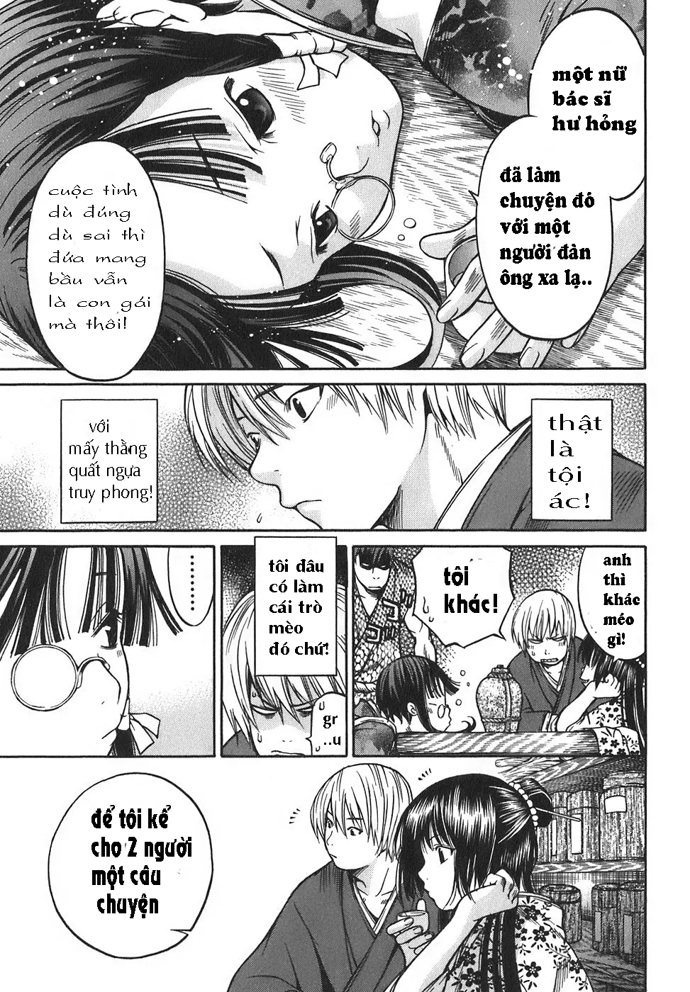 HentaiVN.net - Ảnh 20 - Ateya no Tsubaki - Chap 20