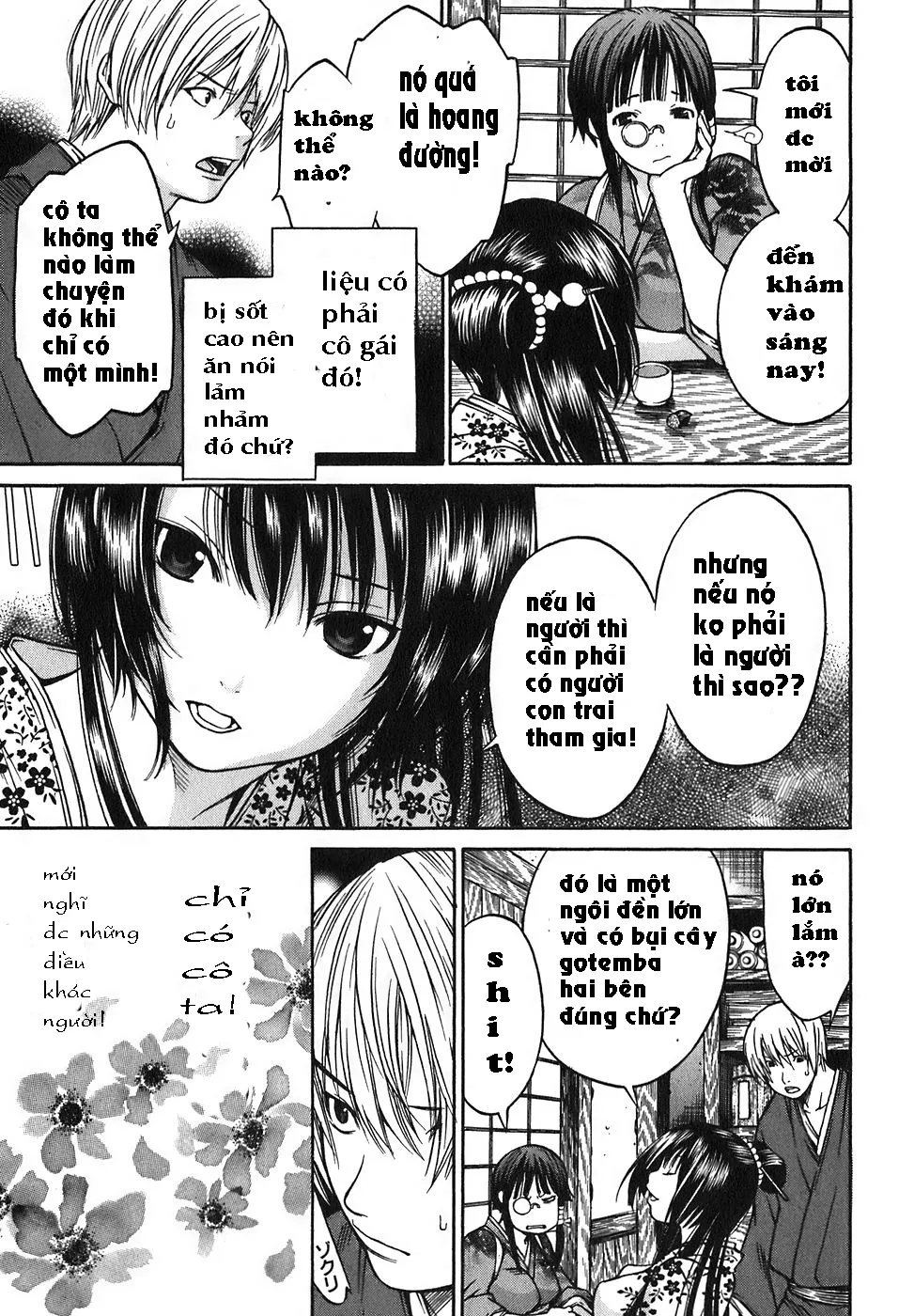HentaiVN.net - Ảnh 22 - Ateya no Tsubaki - Chap 20