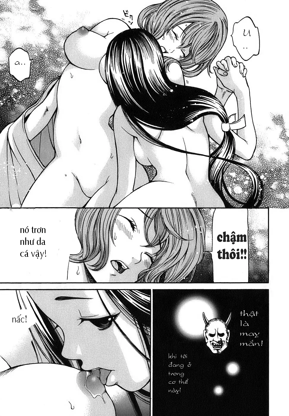 HentaiVN.net - Ảnh 4 - Ateya no Tsubaki - Chap 20