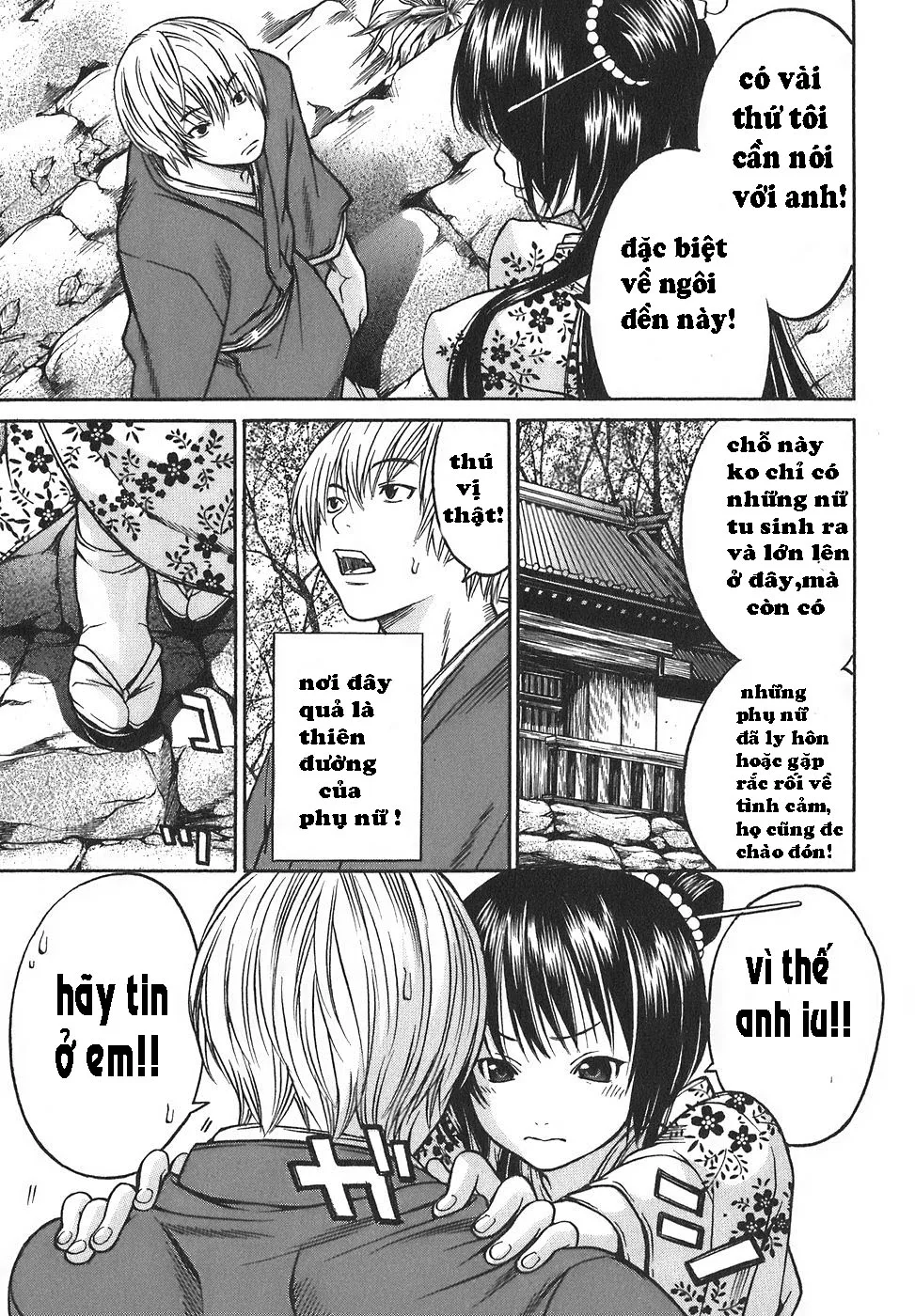 HentaiVN.net - Ảnh 15 - Ateya no Tsubaki - Chap 21