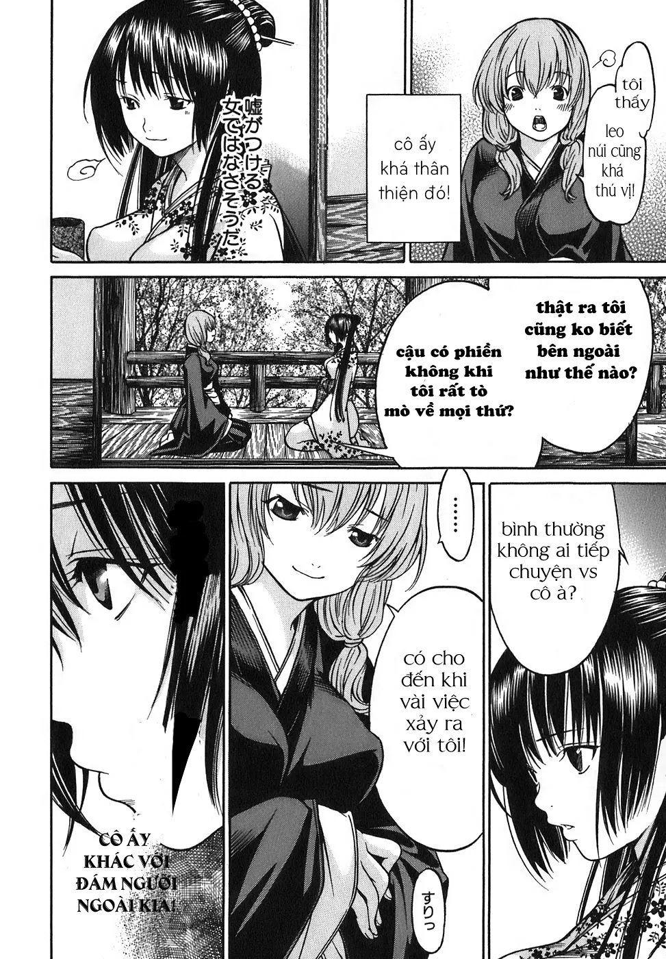HentaiVN.net - Ảnh 10 - Ateya no Tsubaki - Chap 22