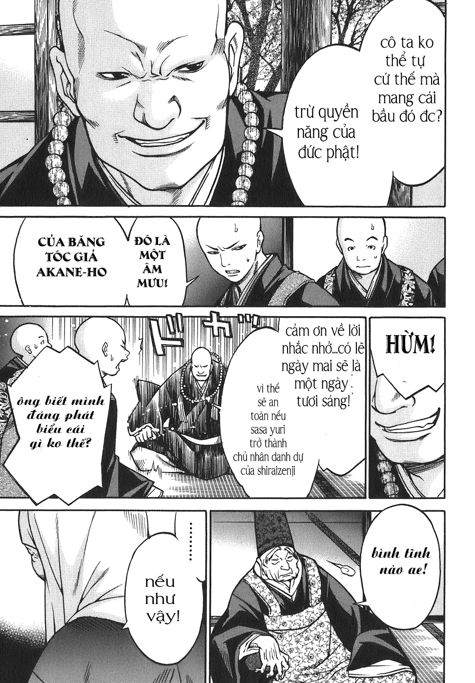 HentaiVN.net - Ảnh 5 - Ateya no Tsubaki - Chap 22