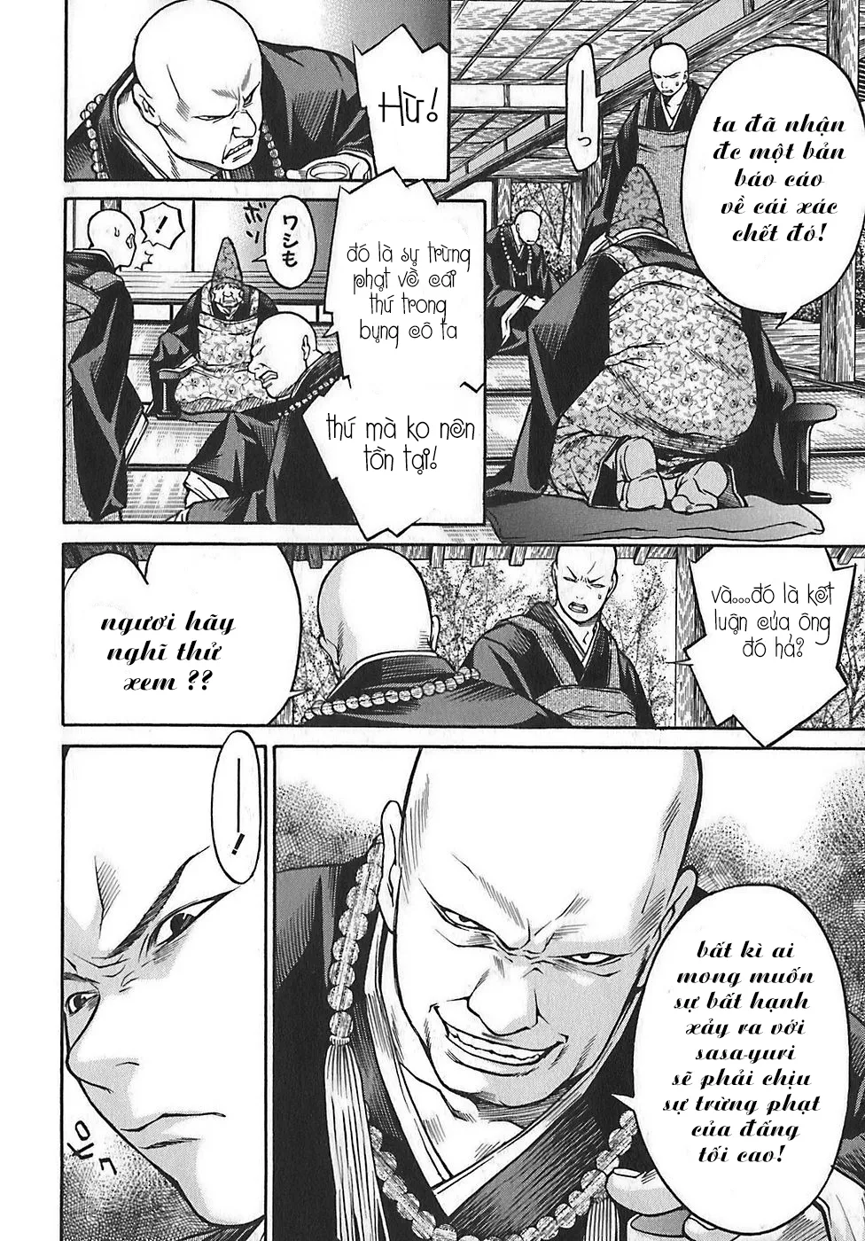 HentaiVN.net - Ảnh 15 - Ateya no Tsubaki - Chap 23