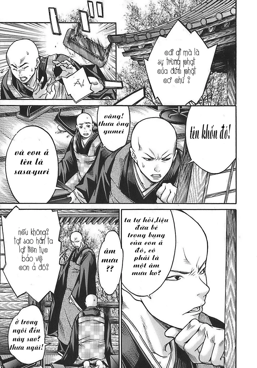HentaiVN.net - Ảnh 16 - Ateya no Tsubaki - Chap 23